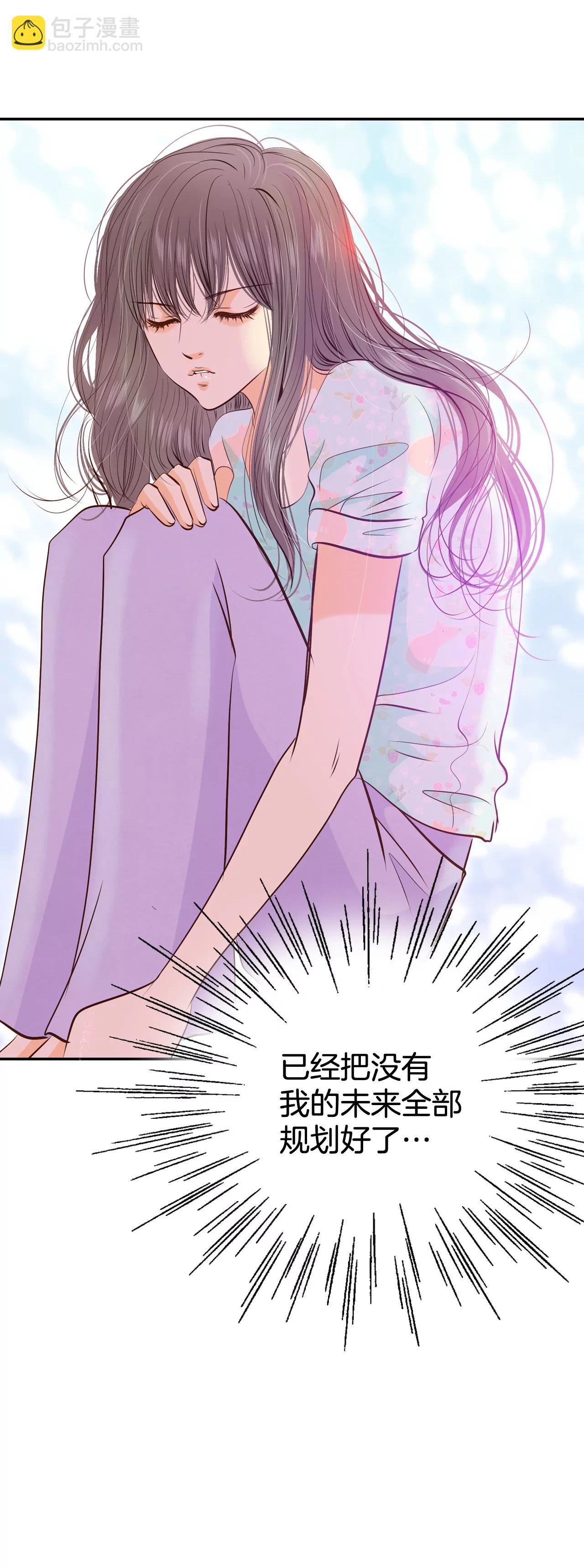 193-误会（1）28
