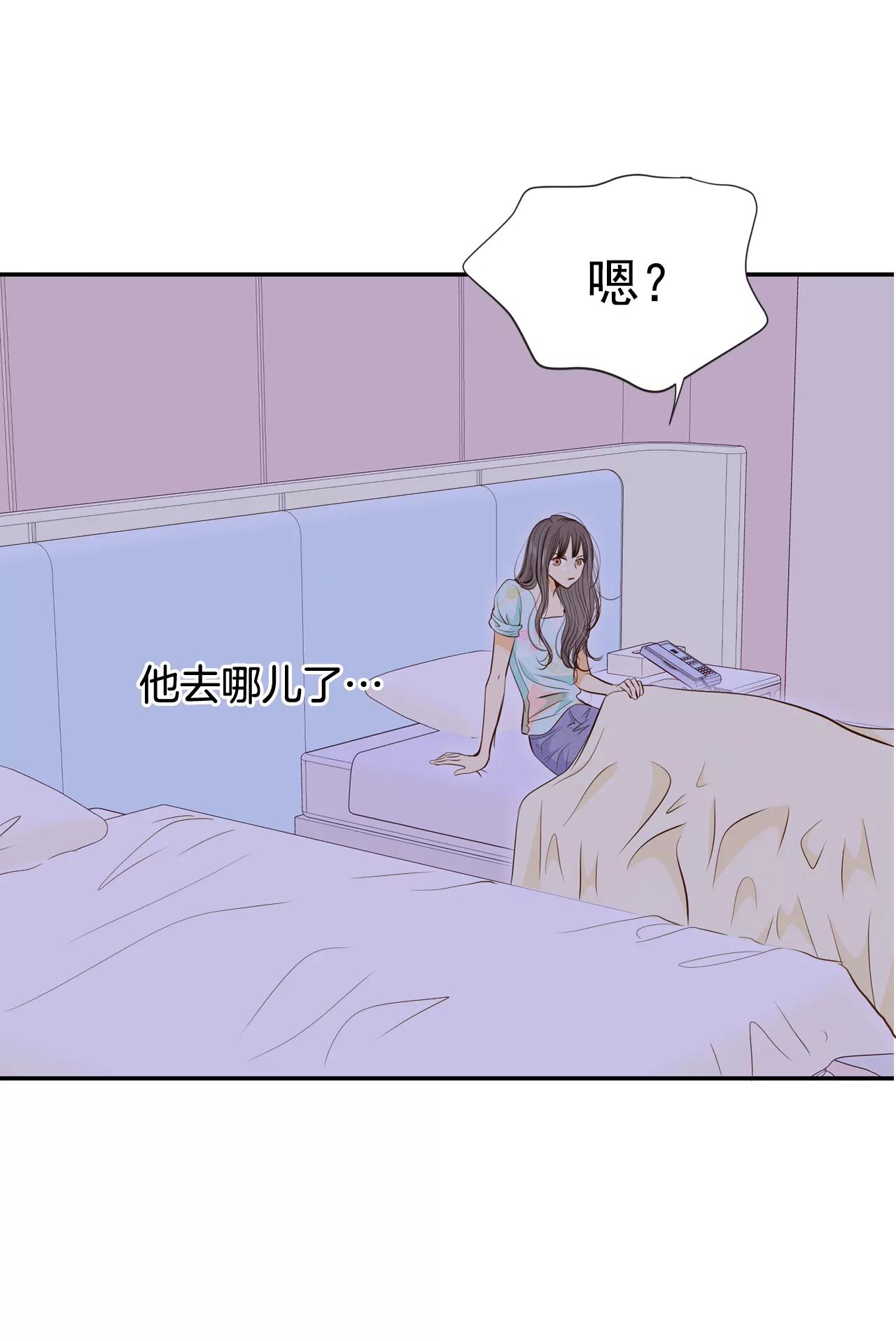 193-误会（1）7