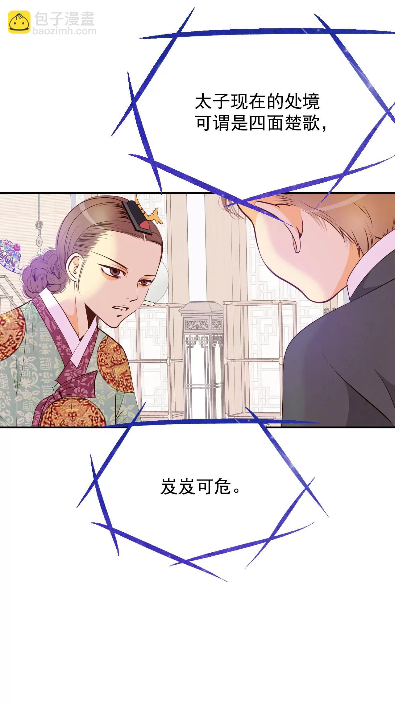 195-误会（3）10
