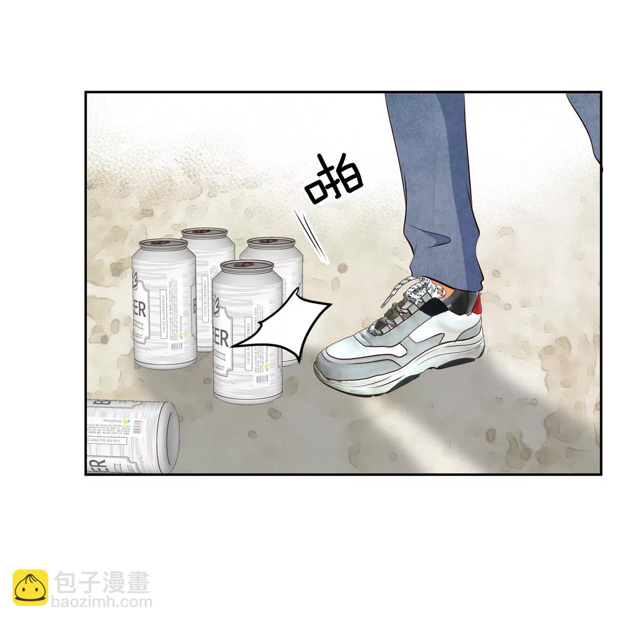 195-误会（3）13