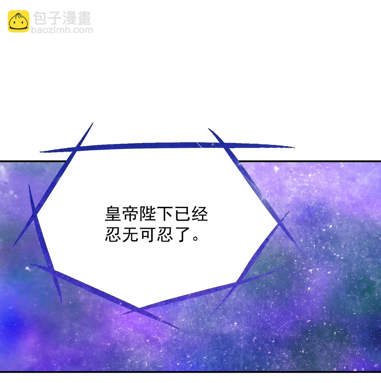 195-误会（3）9