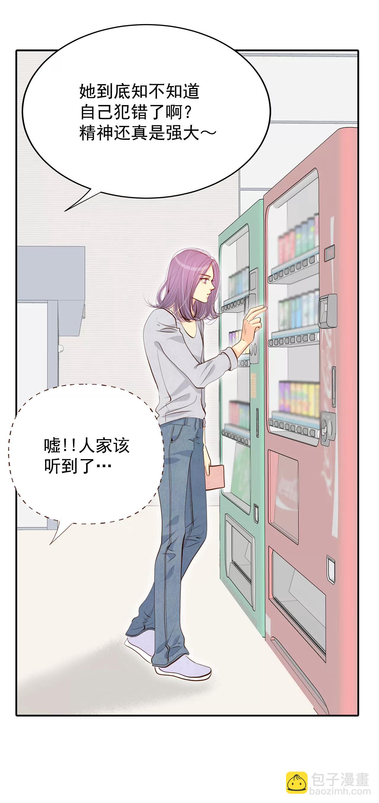 198-报复（1）12