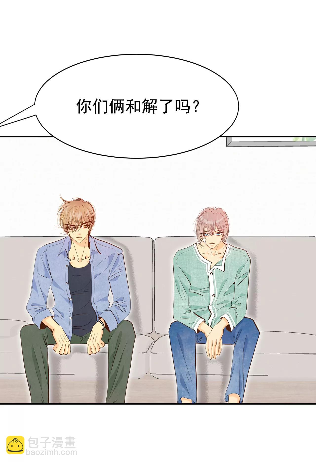 198-报复（1）2