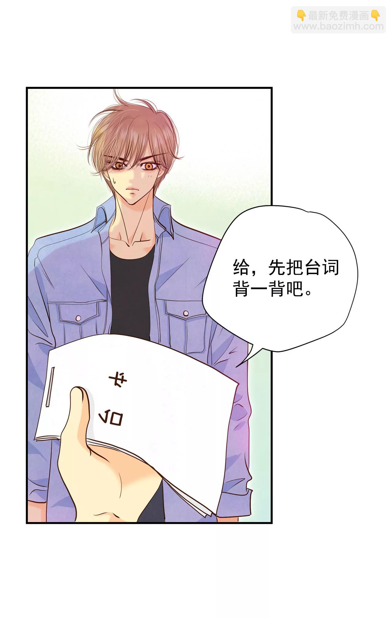 198-报复（1）24