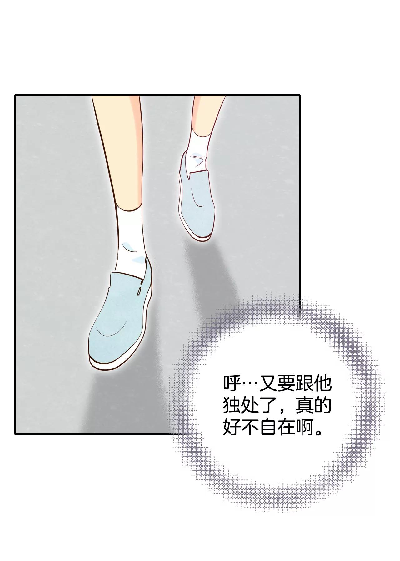 198-报复（1）26