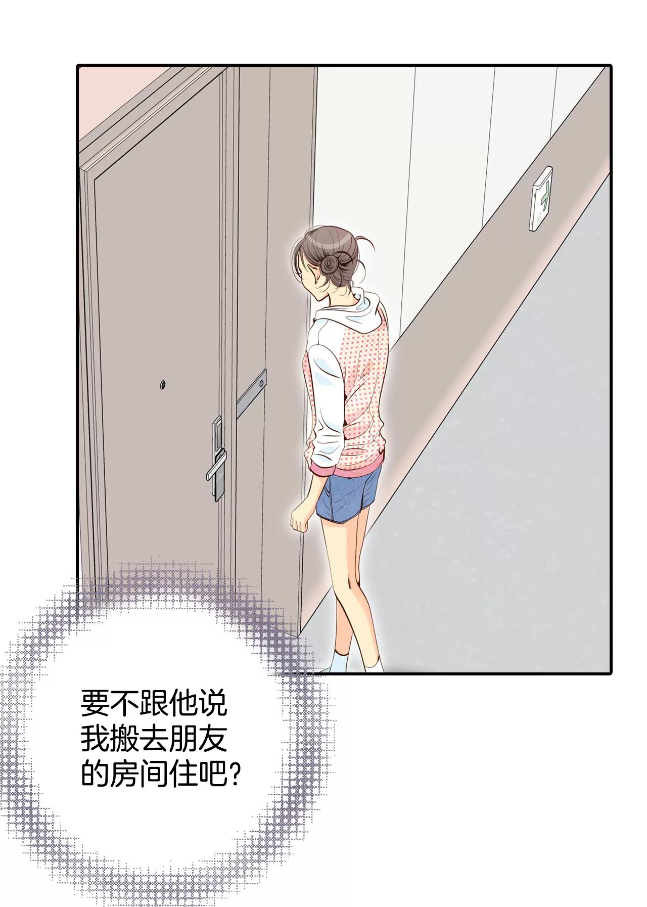 198-报复（1）27