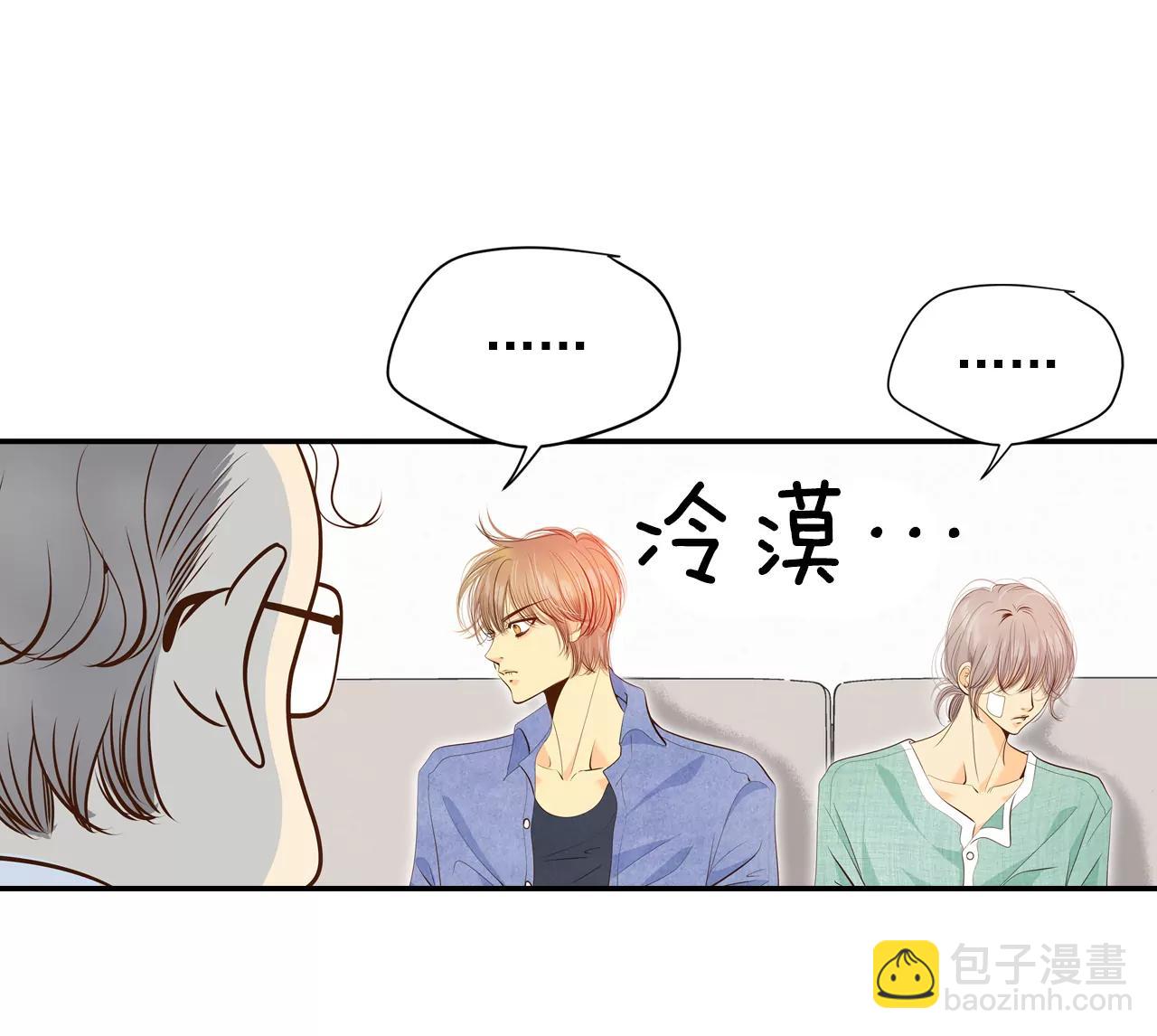 198-报复（1）3