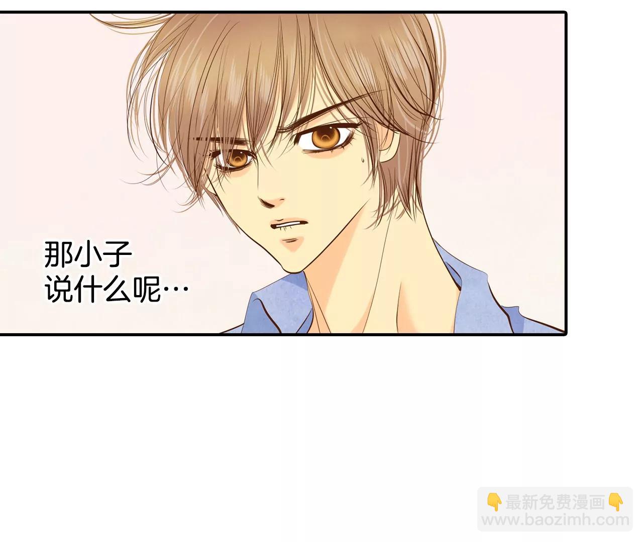 198-报复（1）5