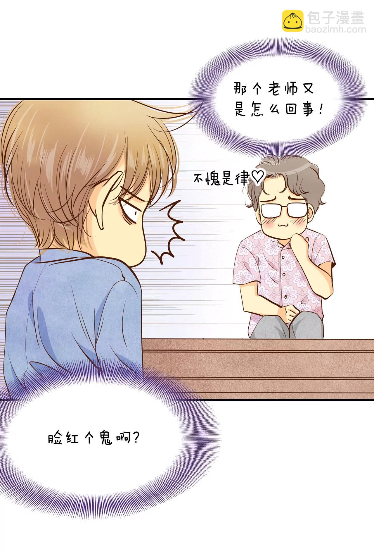 198-报复（1）6