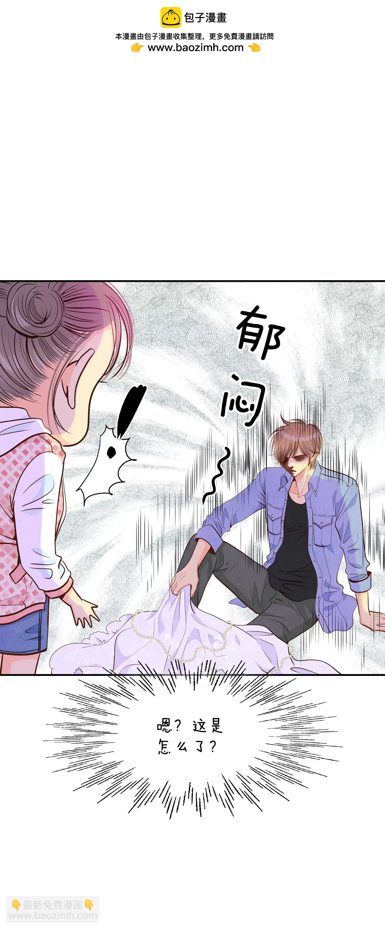 199-报复（2）1