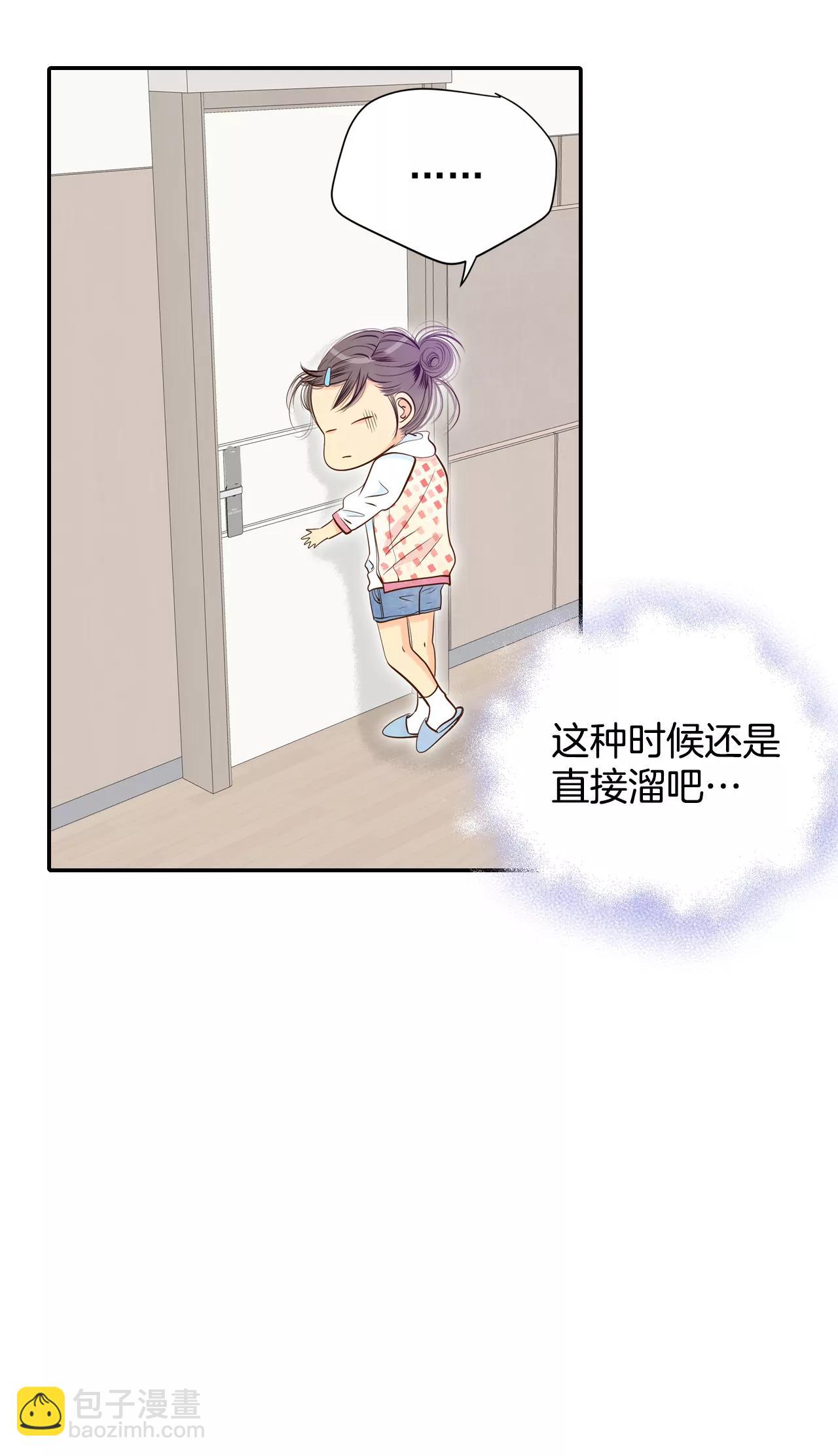 199-报复（2）11