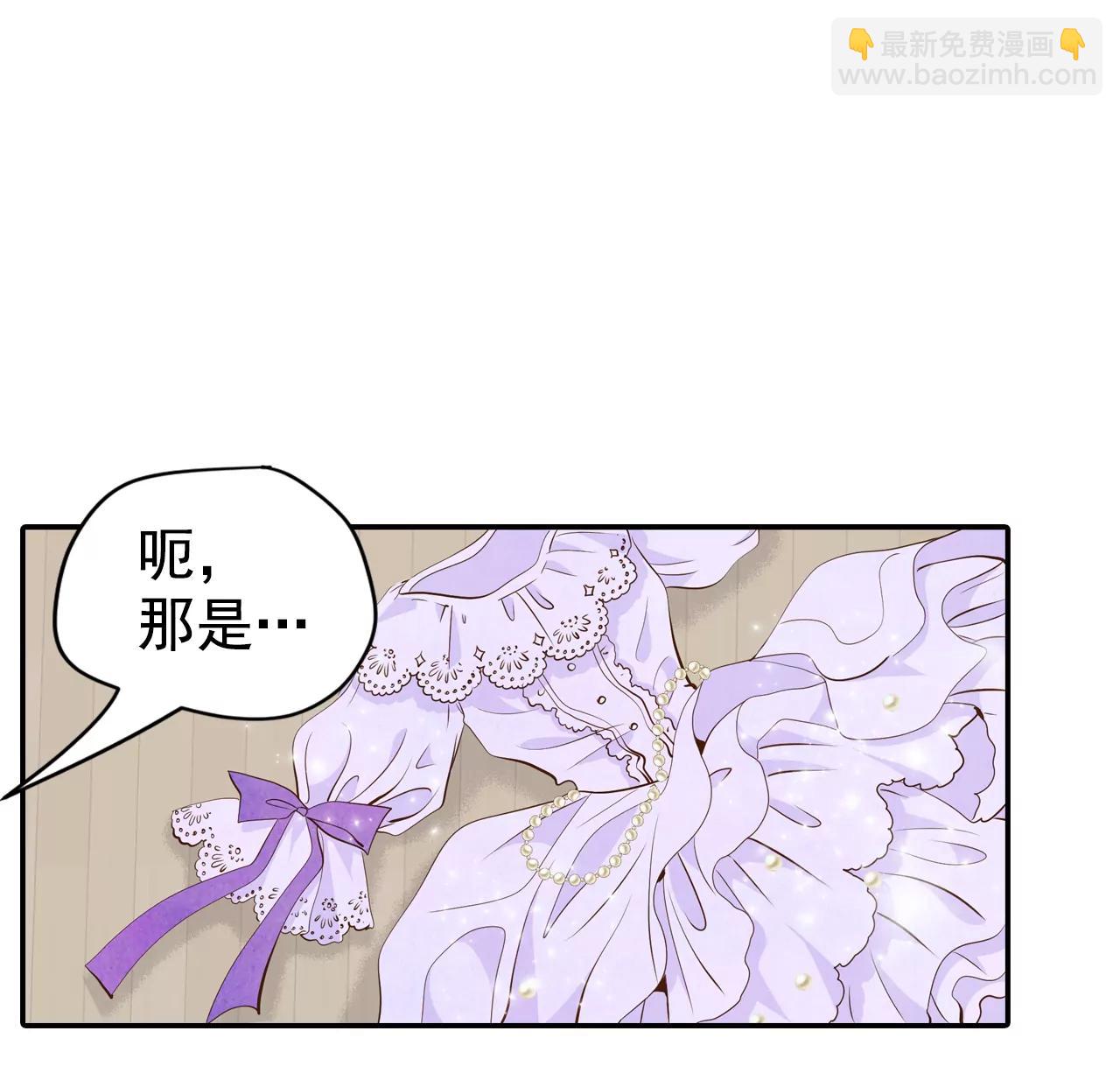 199-报复（2）2