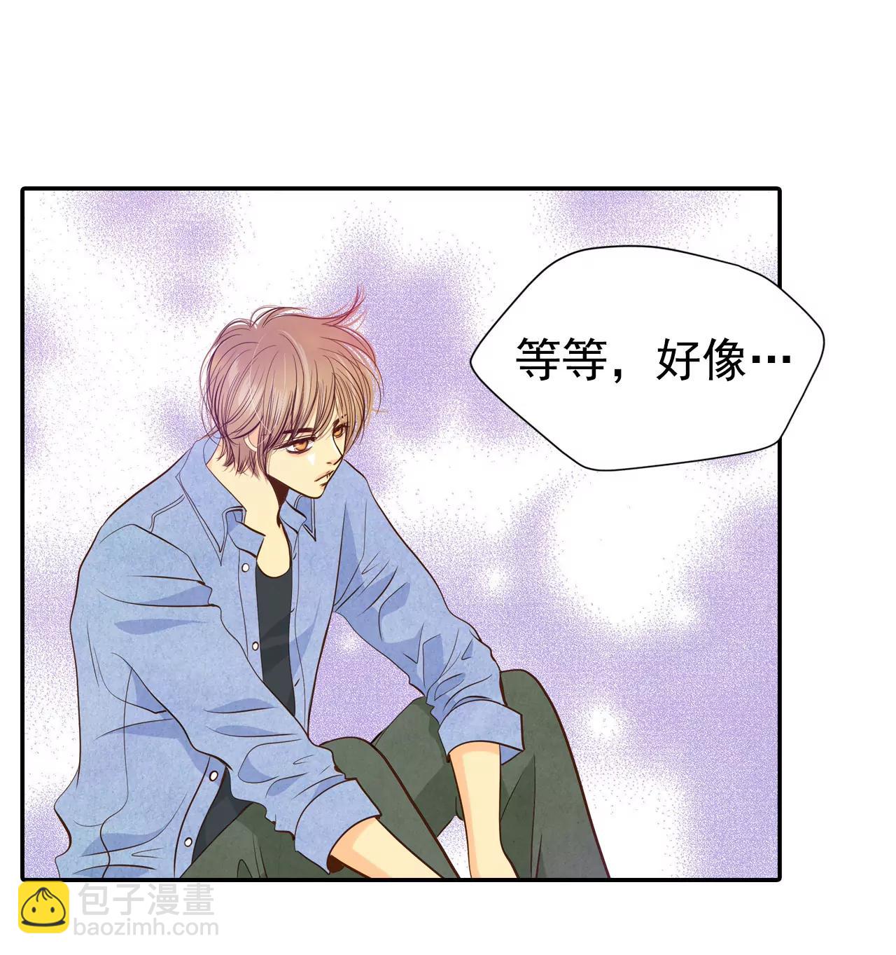 199-报复（2）21