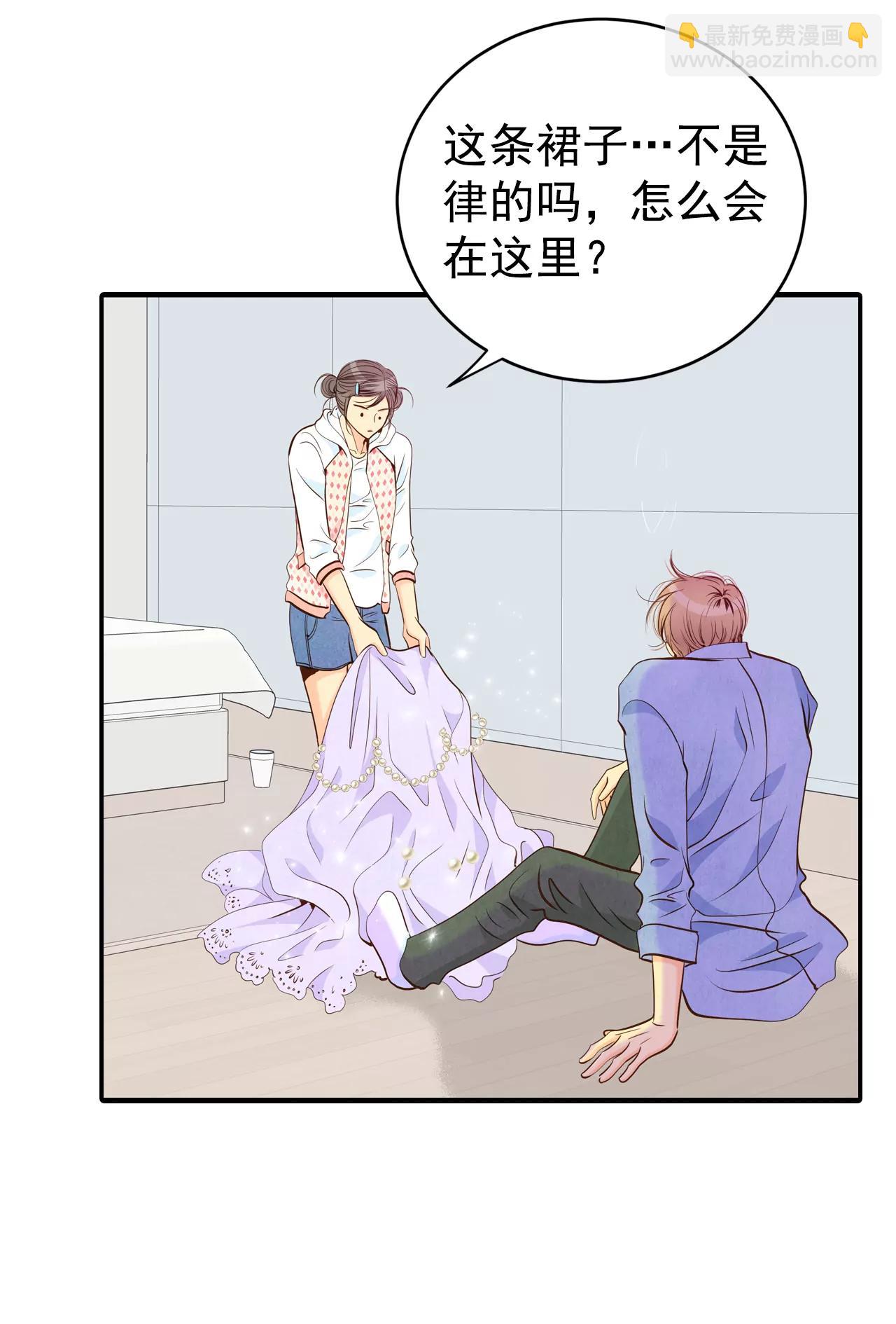 199-报复（2）3