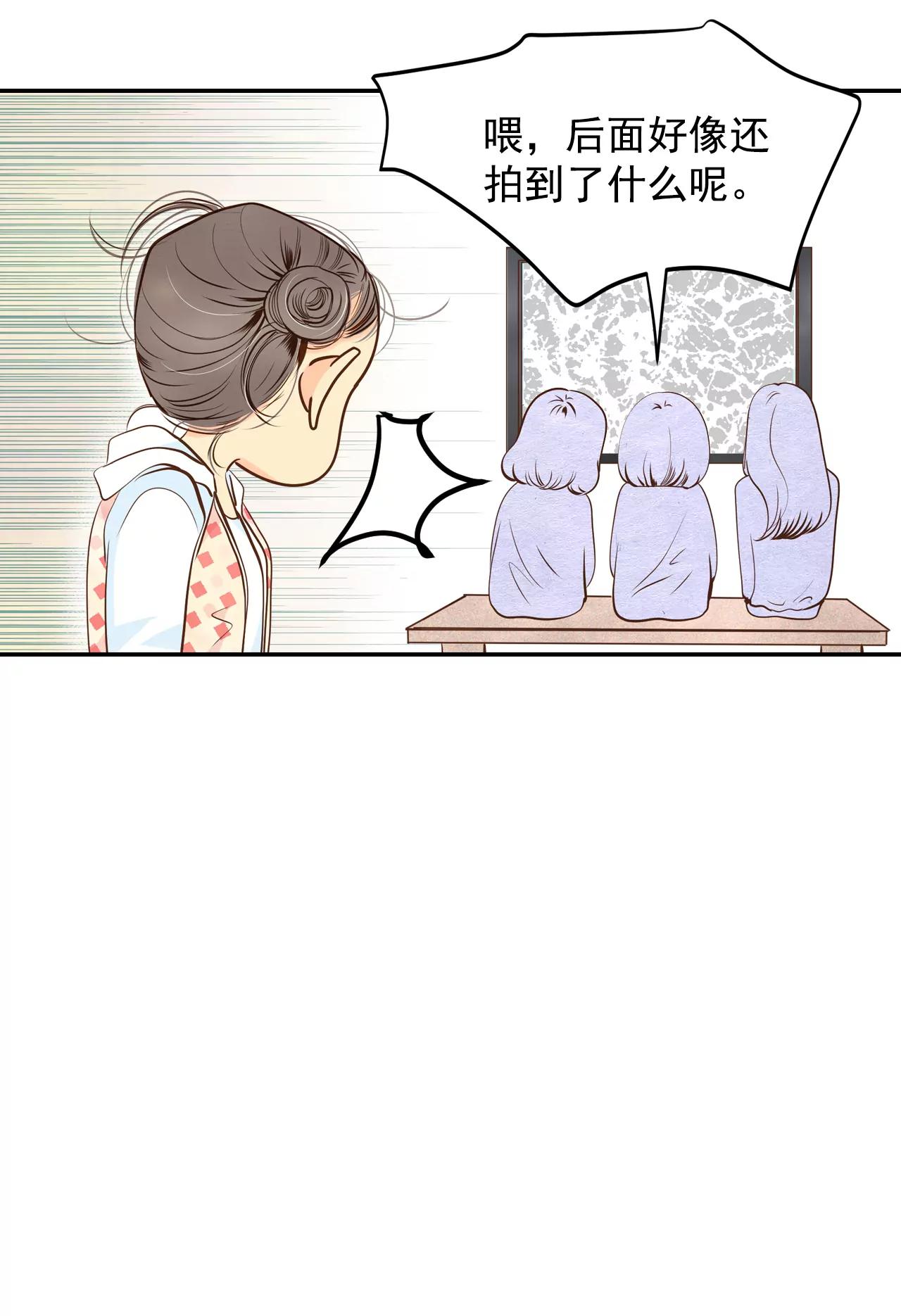 199-报复（2）30