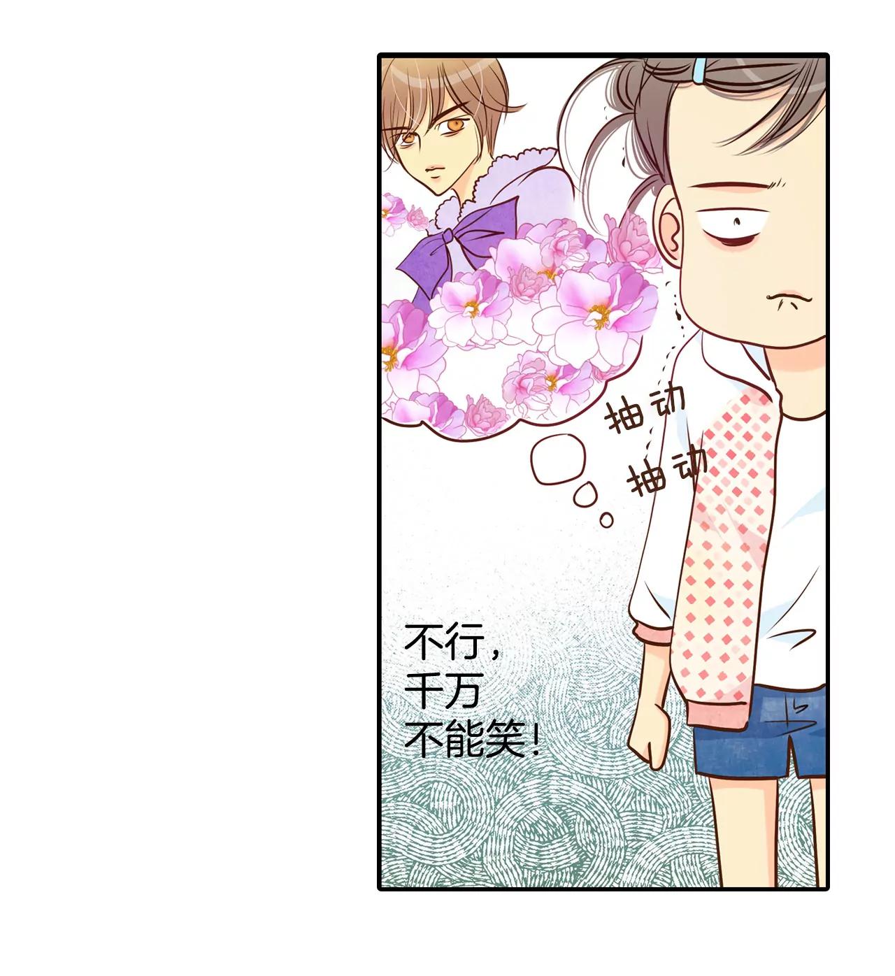 199-报复（2）8