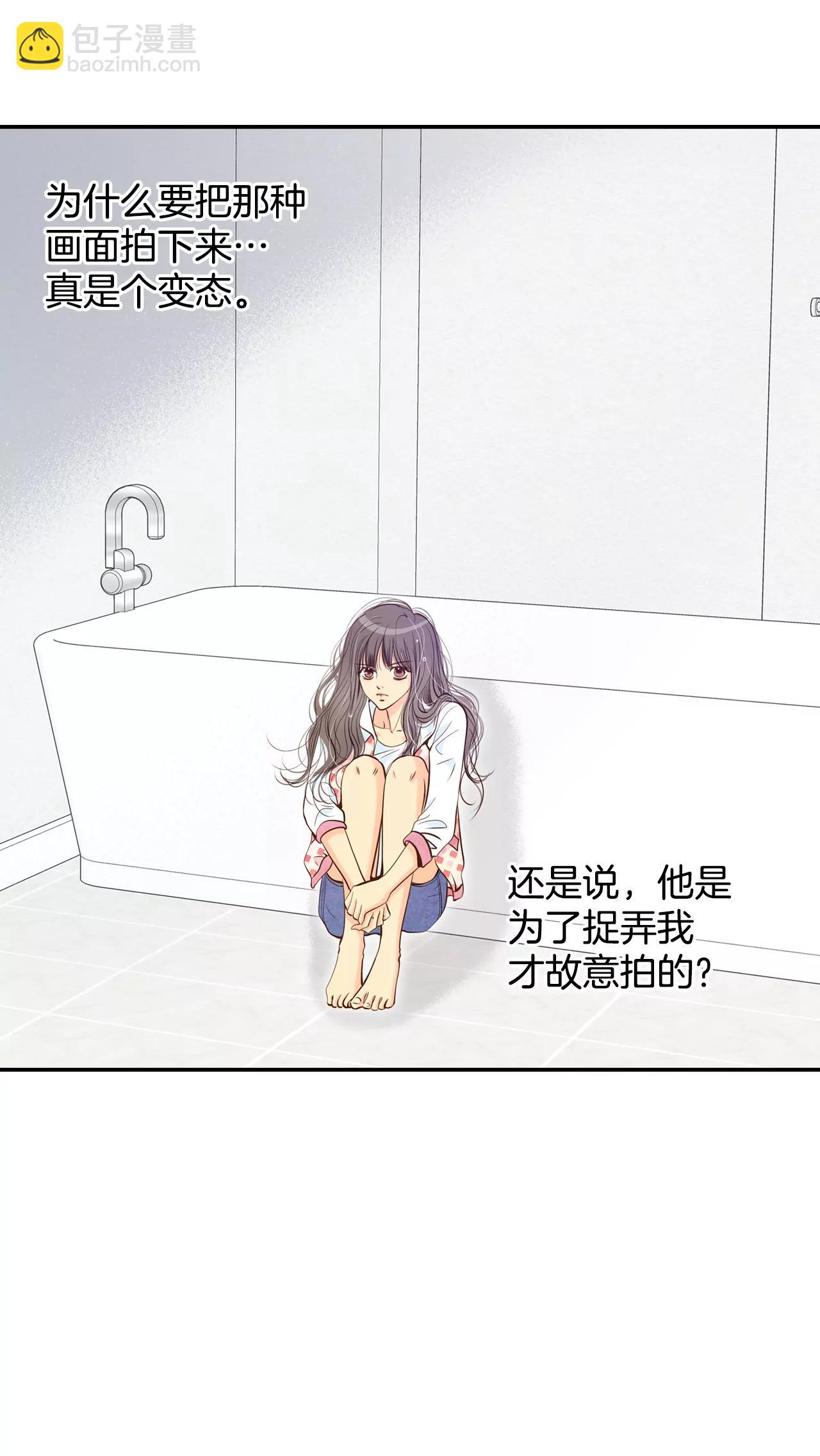 200-报复（3）26