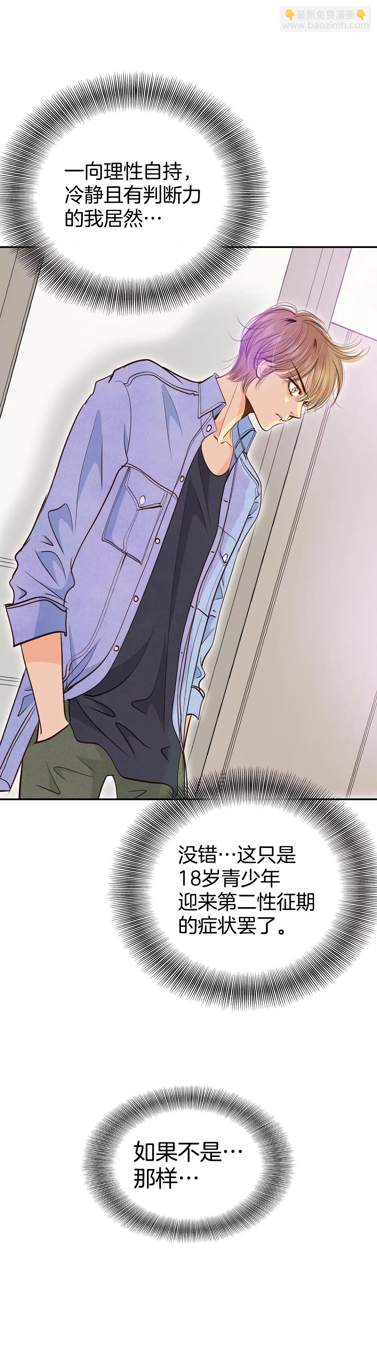 203-朱莉叶（2）11