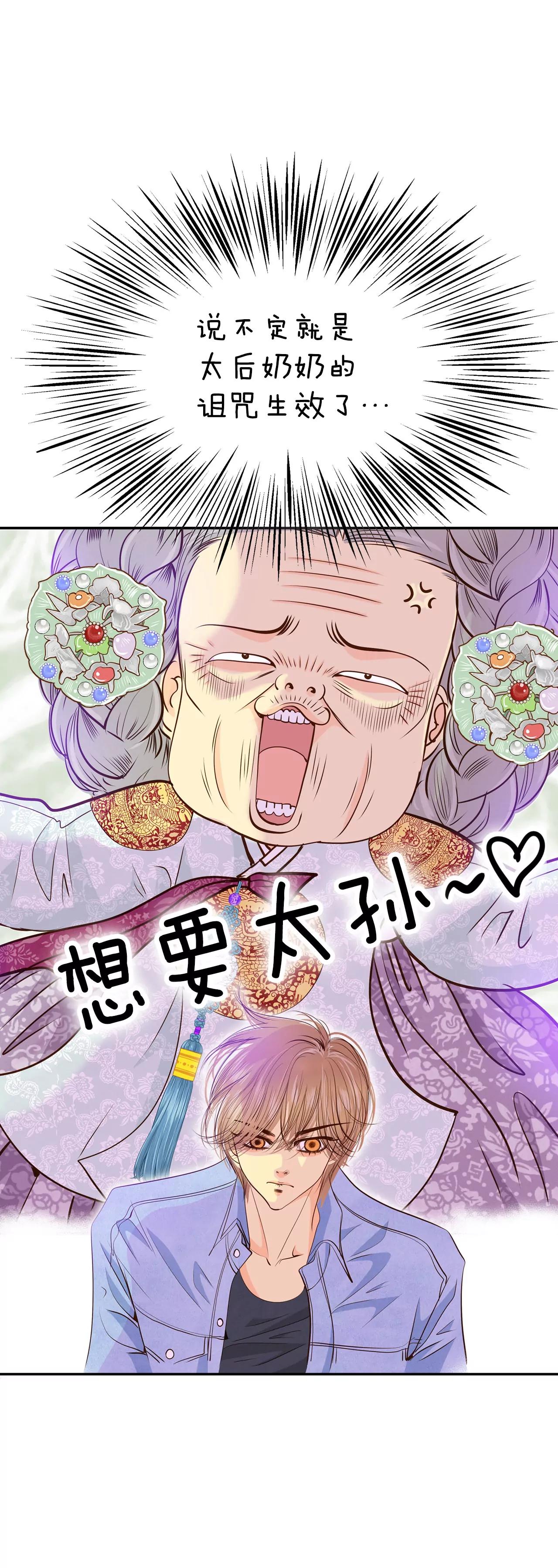 203-朱莉叶（2）12