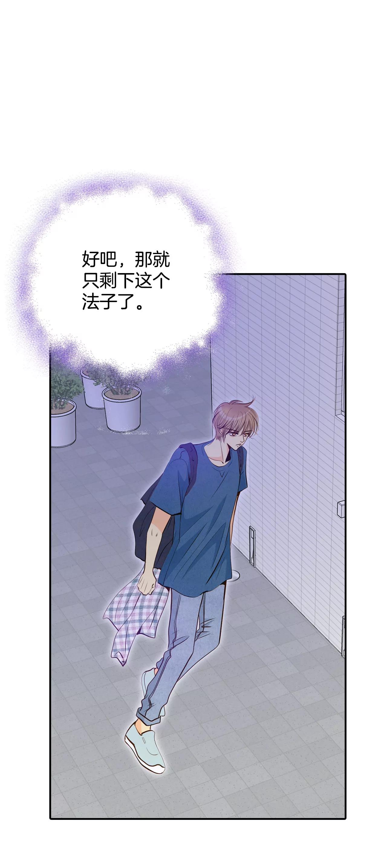 203-朱莉叶（2）17