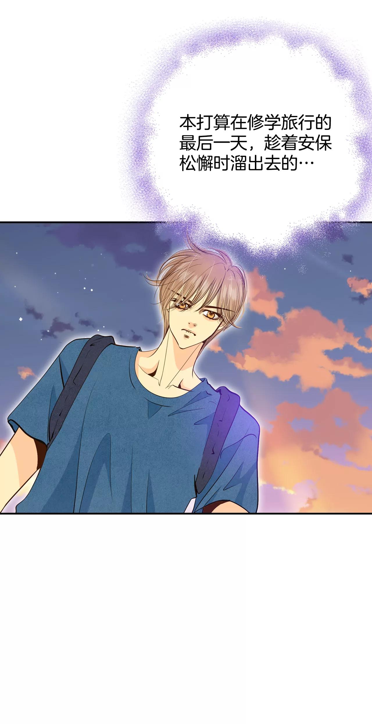 203-朱莉叶（2）18
