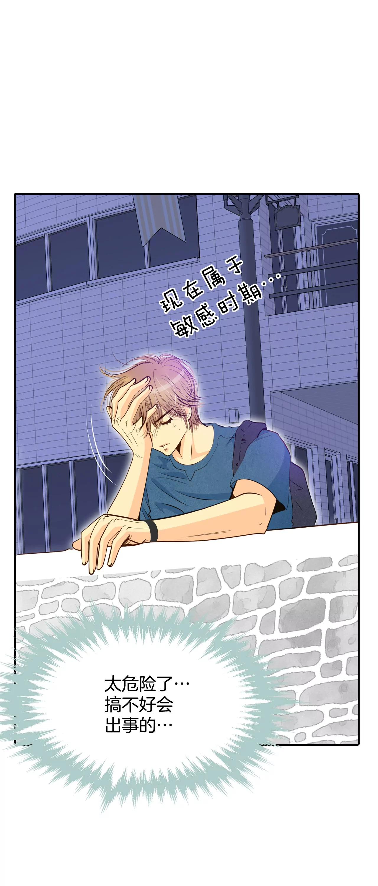 203-朱莉叶（2）21