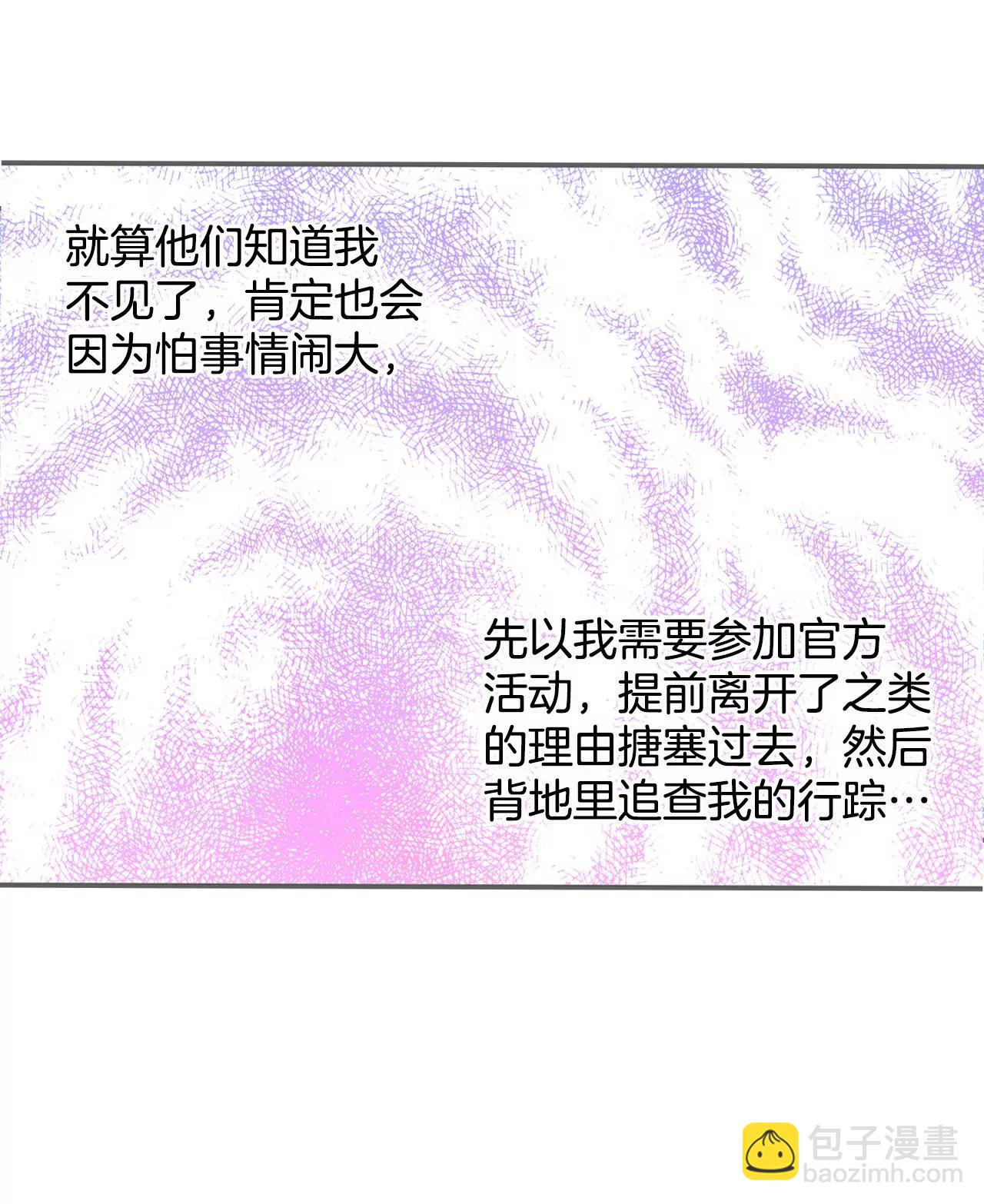 203-朱莉叶（2）23