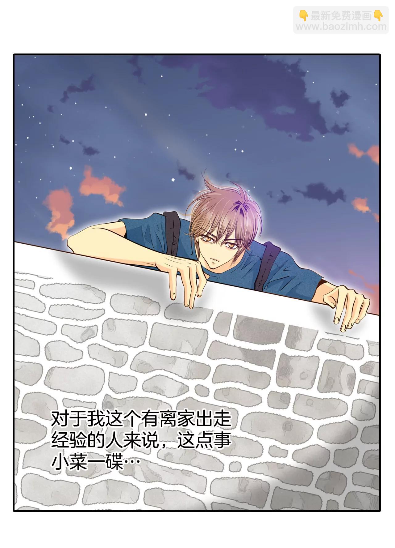 203-朱莉叶（2）24
