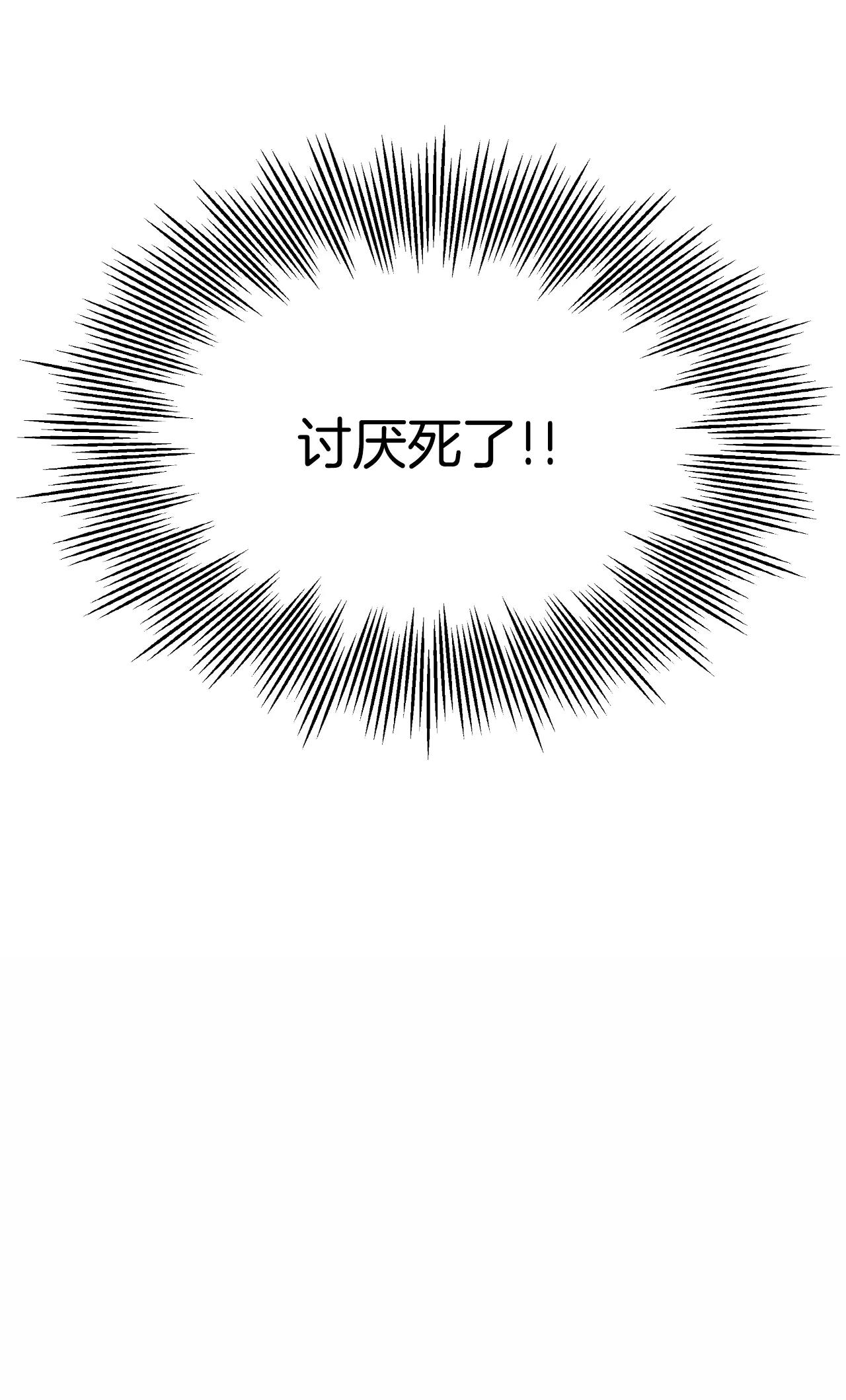 203-朱莉叶（2）30