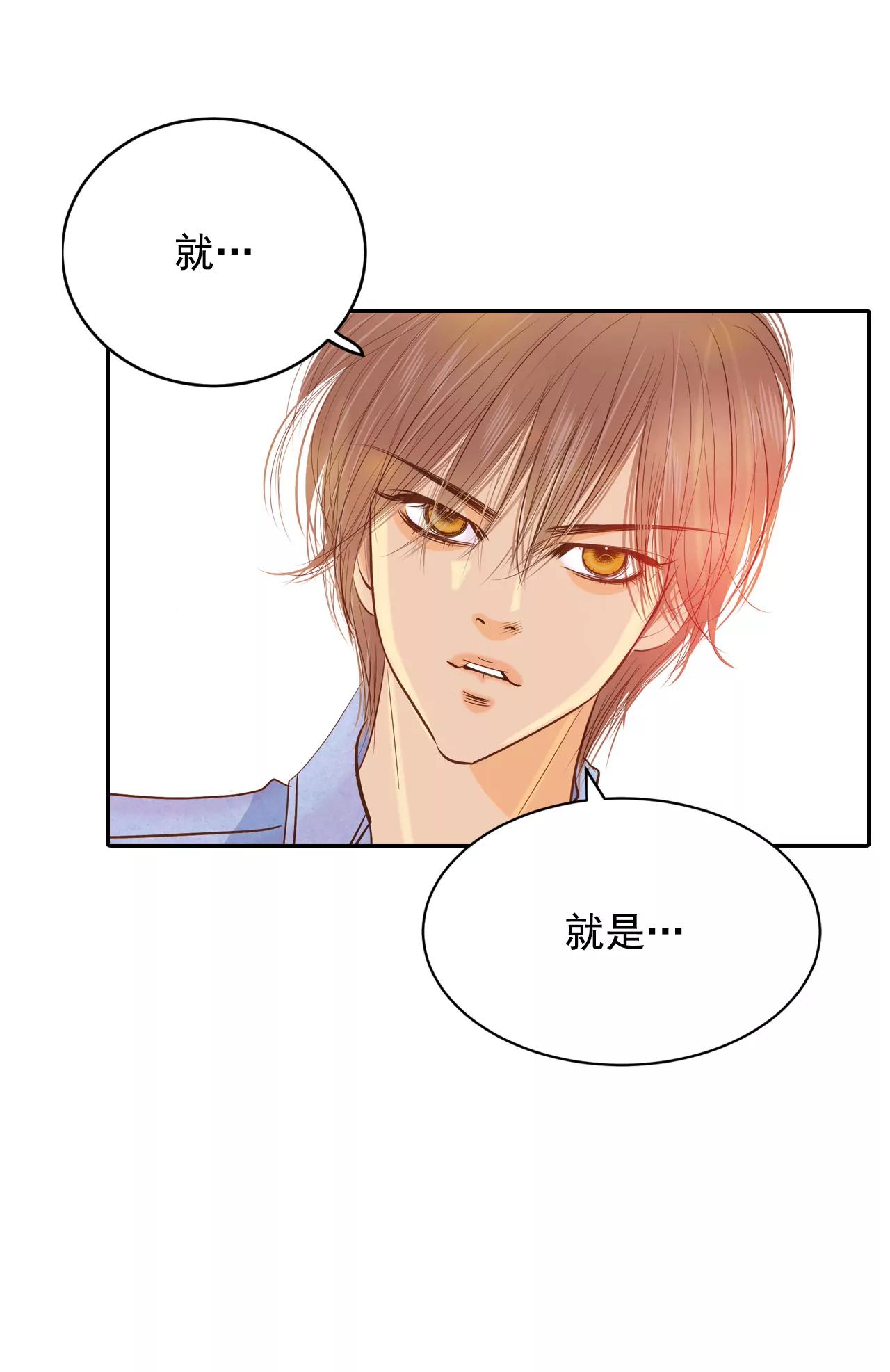 203-朱莉叶（2）4