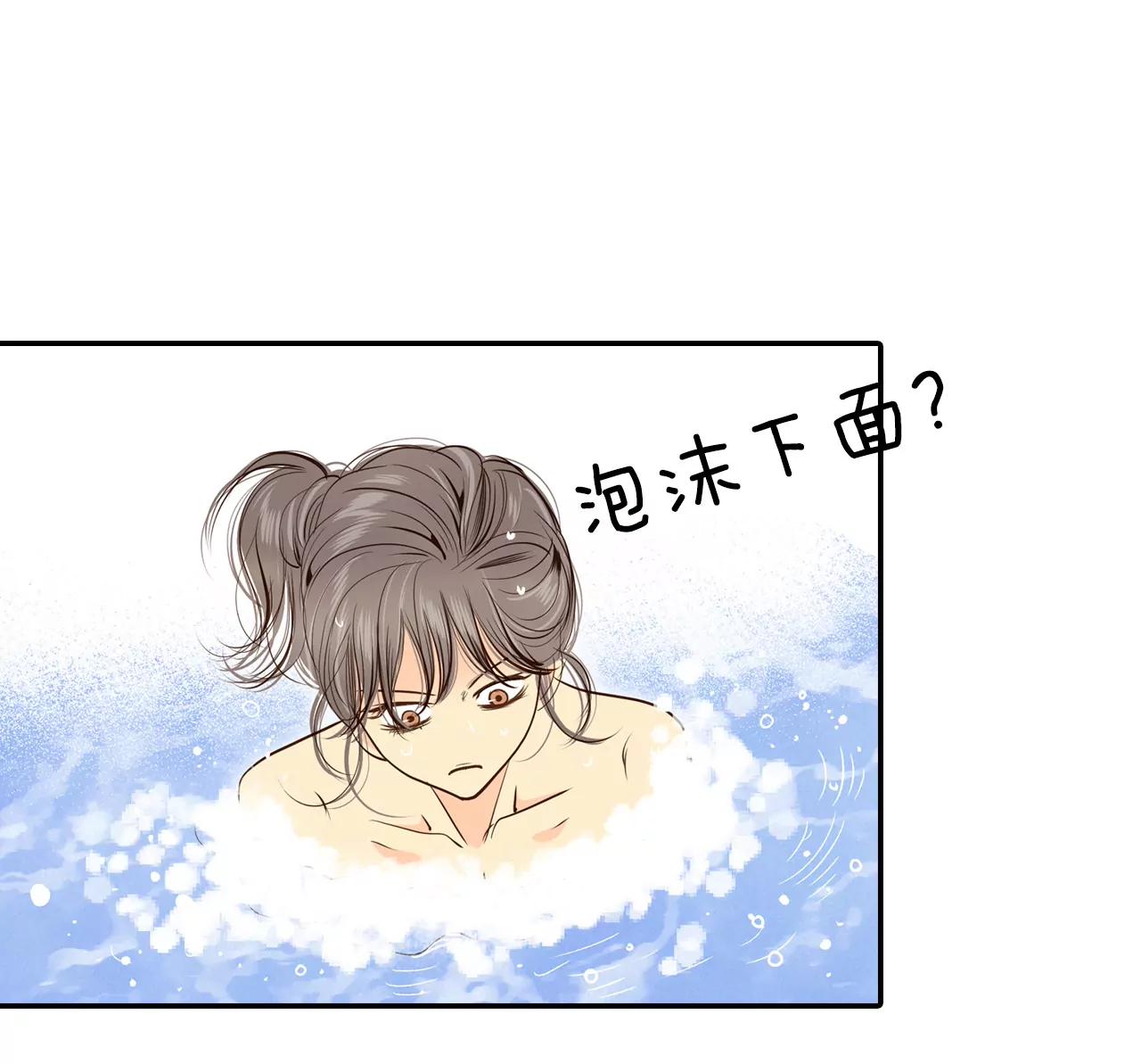 203-朱莉叶（2）6