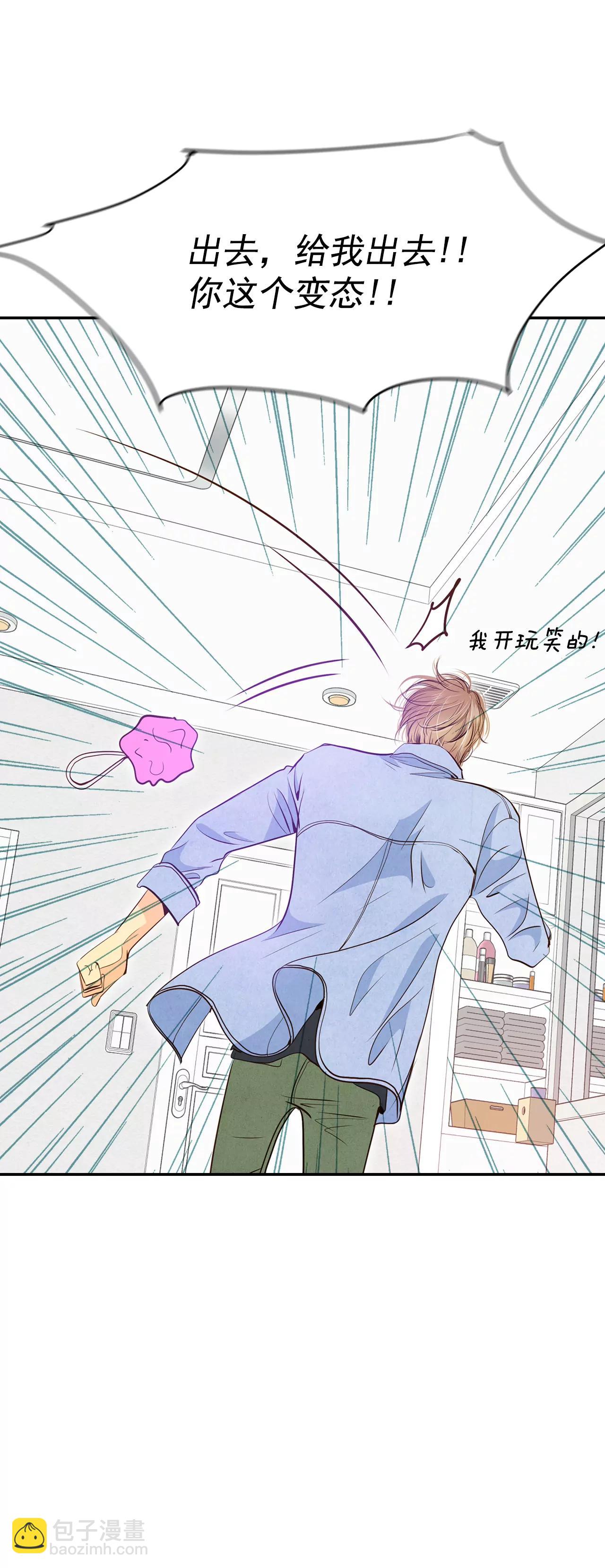 203-朱莉叶（2）8