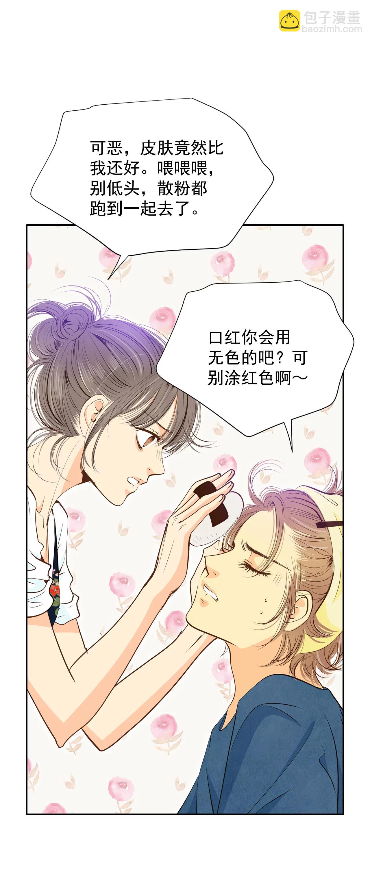 204-朱莉叶（3）11