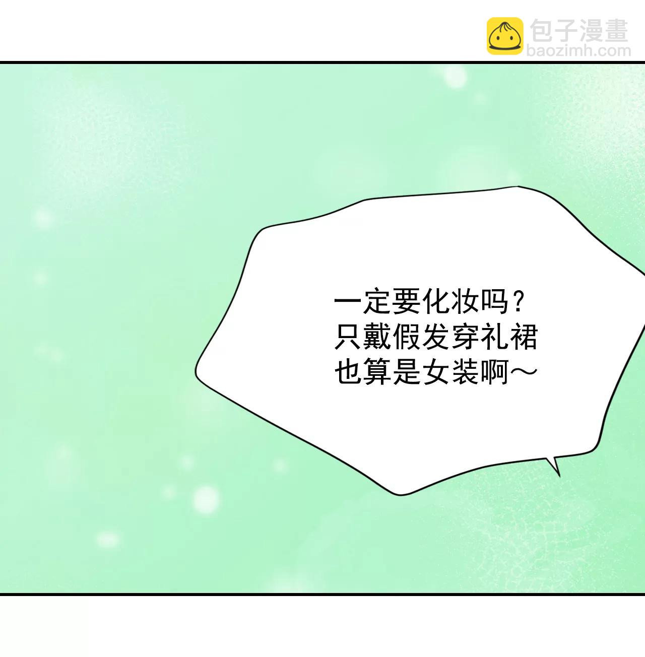 204-朱莉叶（3）2