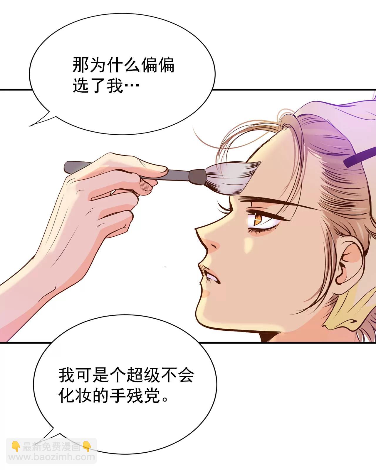204-朱莉叶（3）4