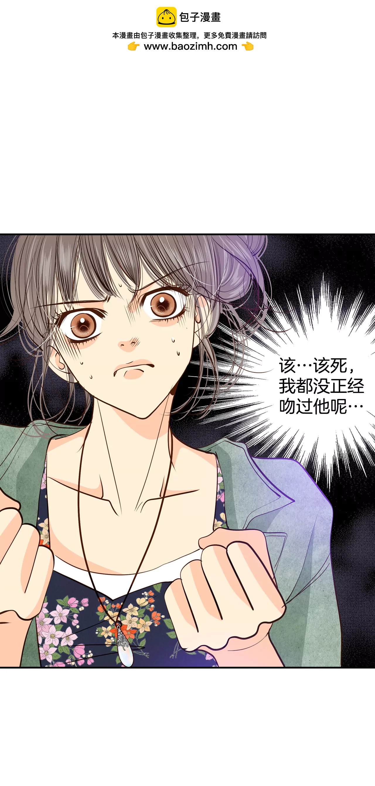 205-朱莉叶（4）1