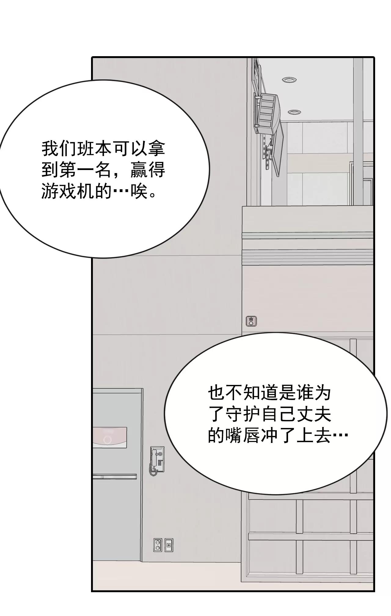 205-朱莉叶（4）13
