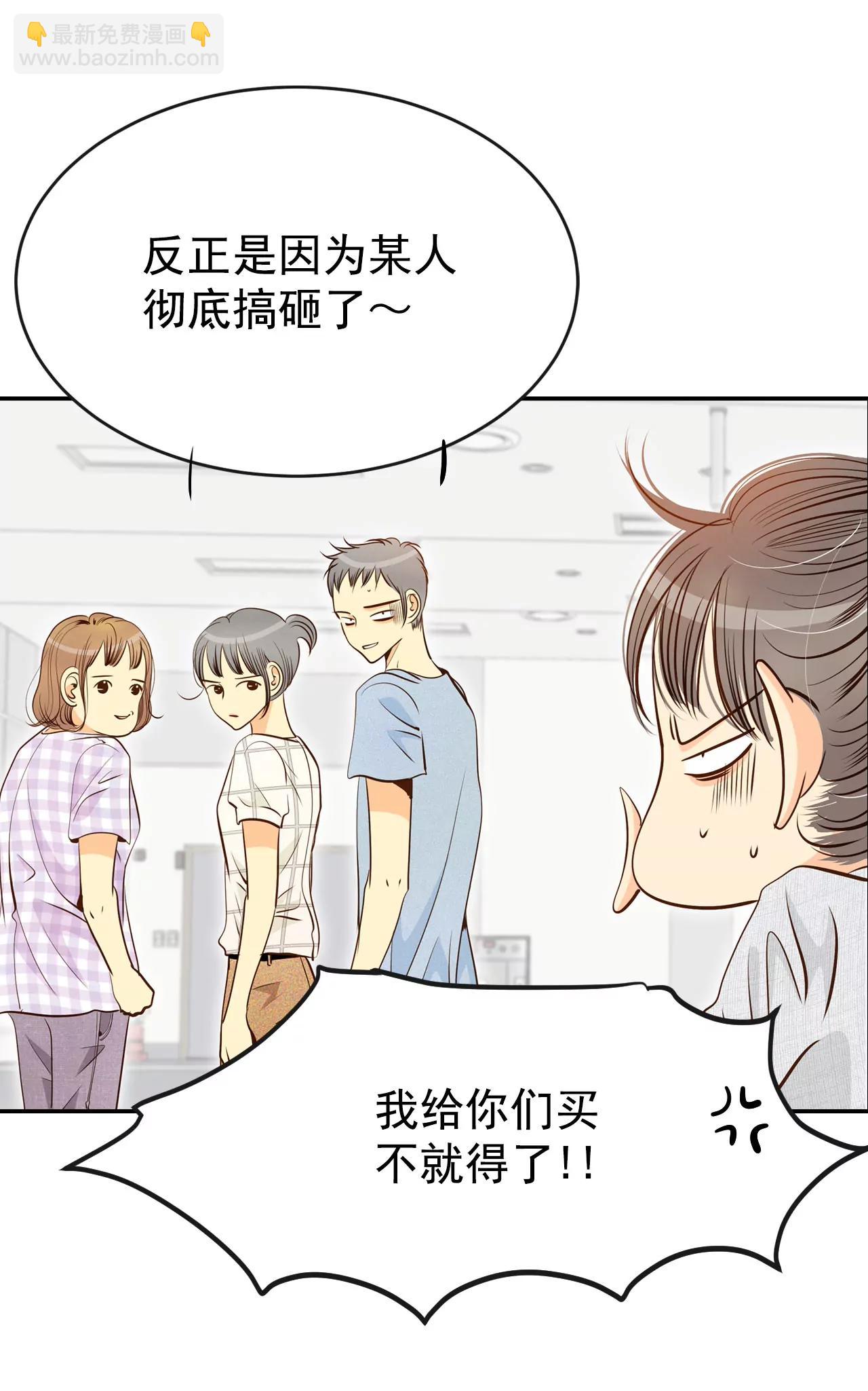 205-朱莉叶（4）14