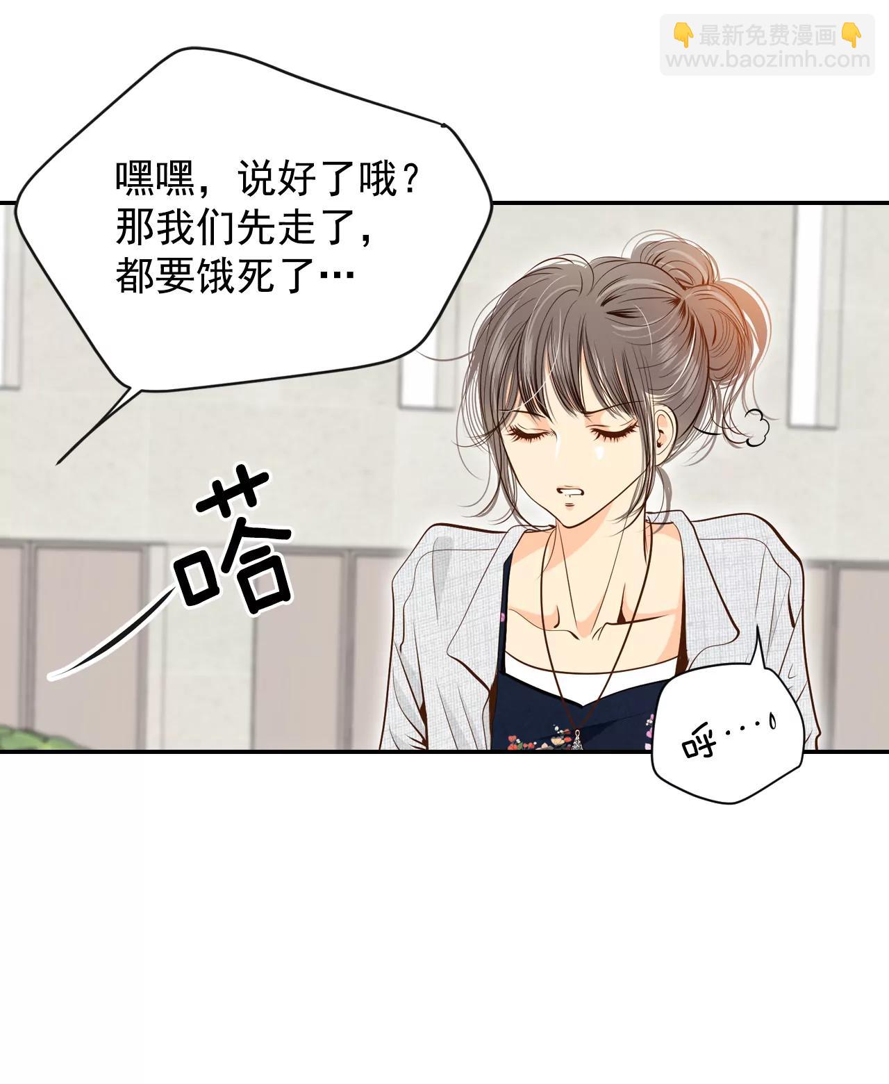 205-朱莉叶（4）15