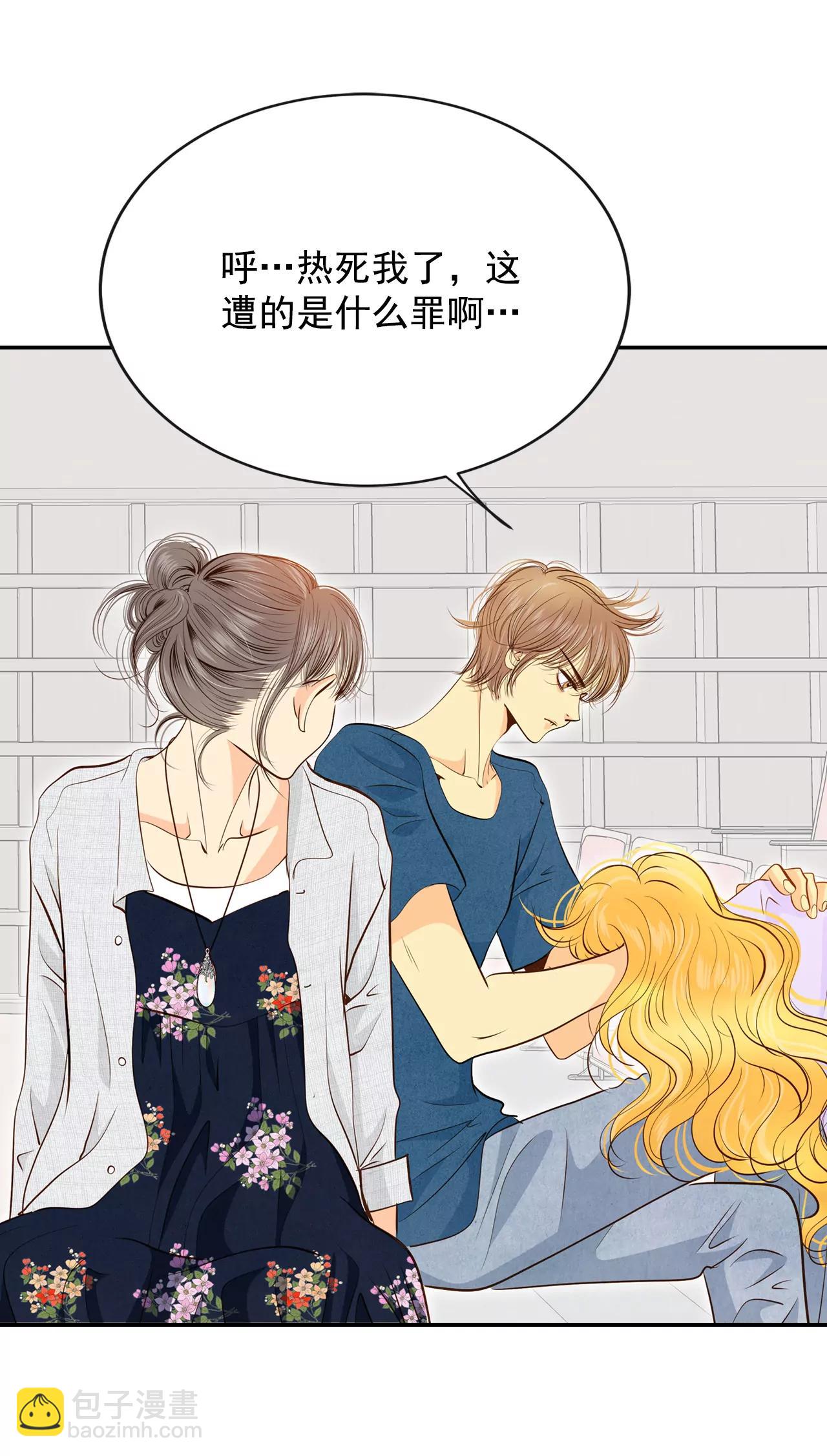 205-朱莉叶（4）17