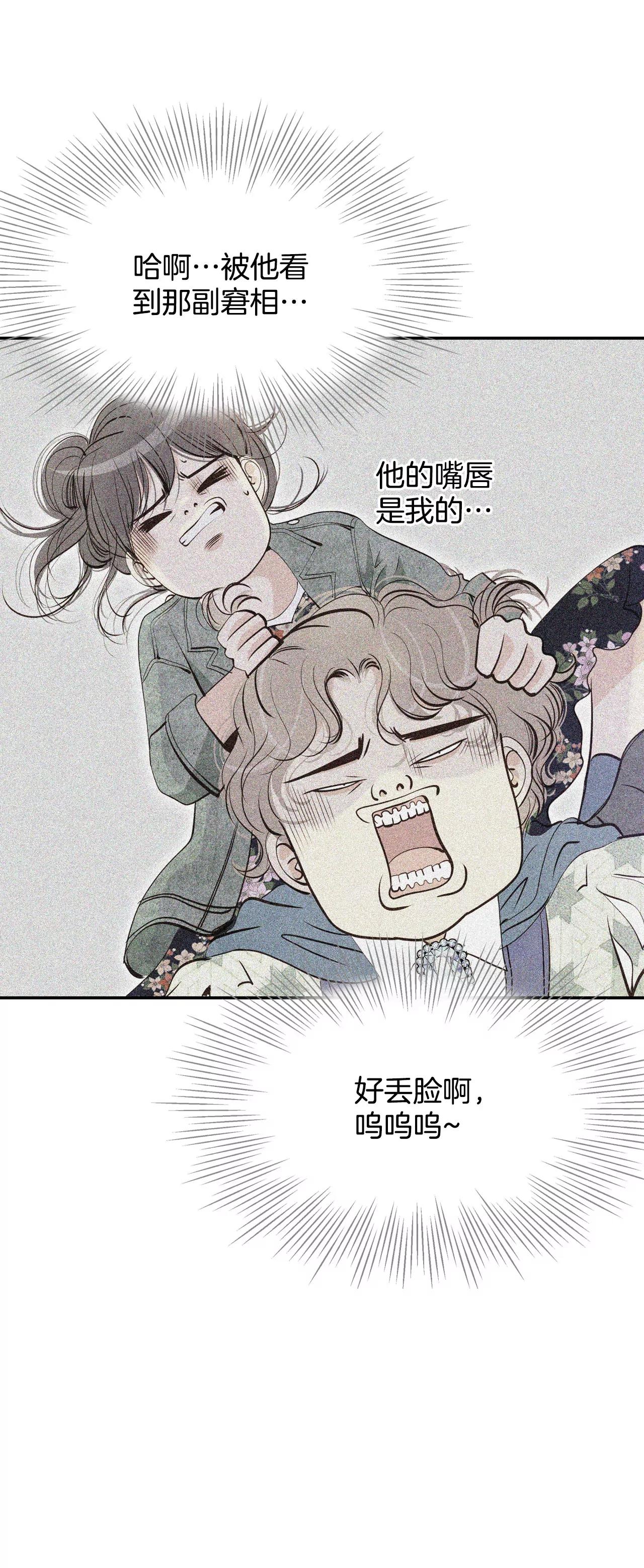 205-朱莉叶（4）18