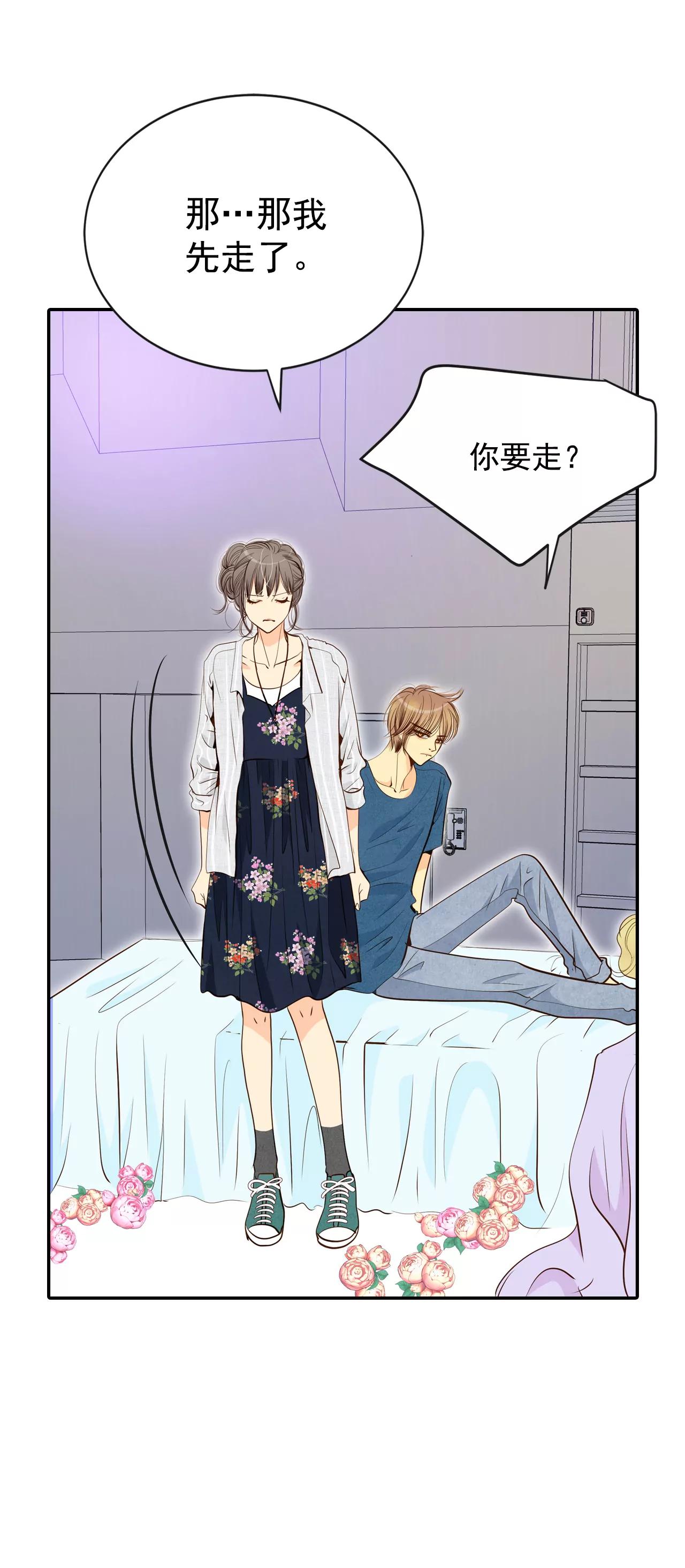 205-朱莉叶（4）19