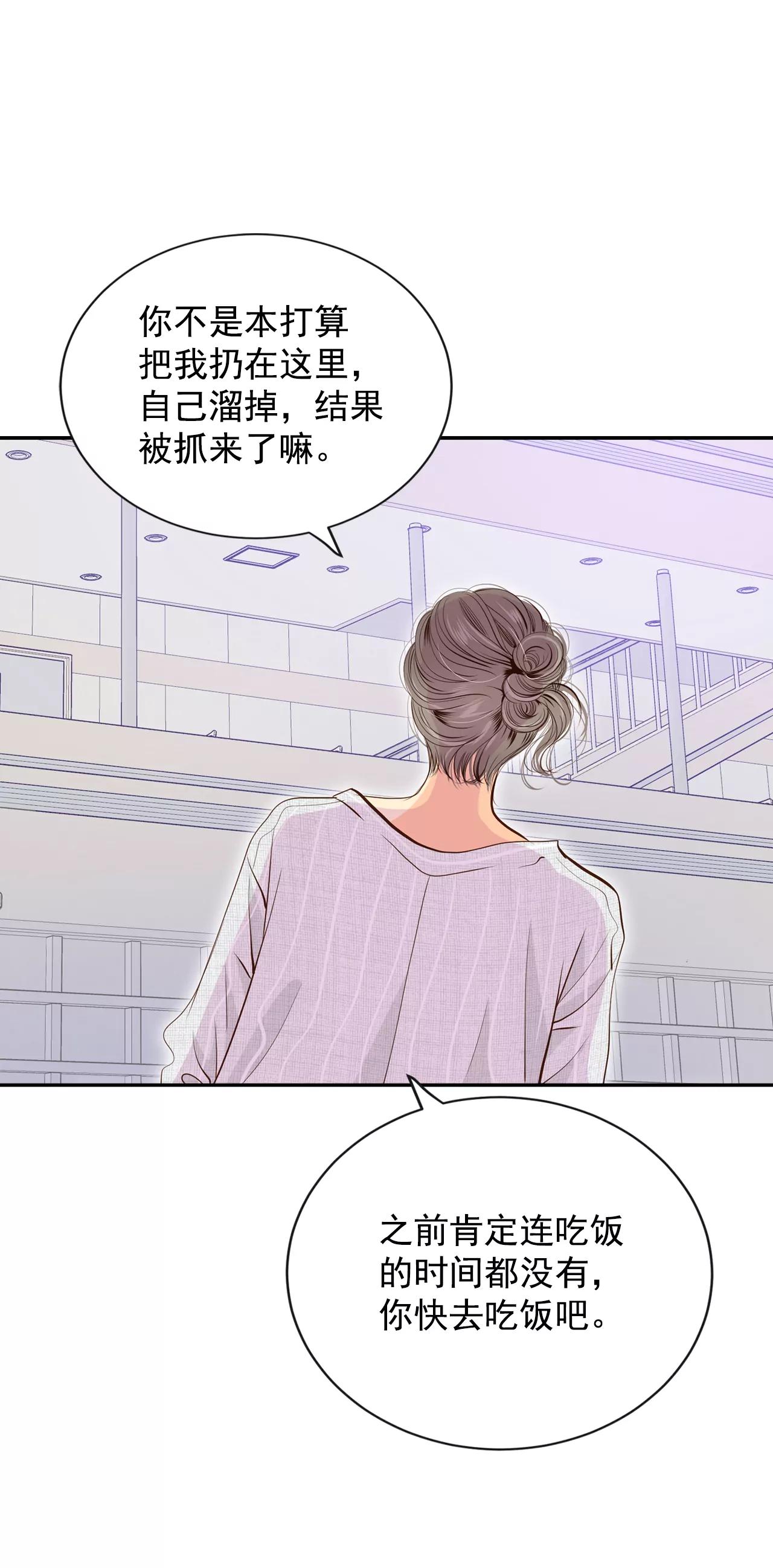 205-朱莉叶（4）20