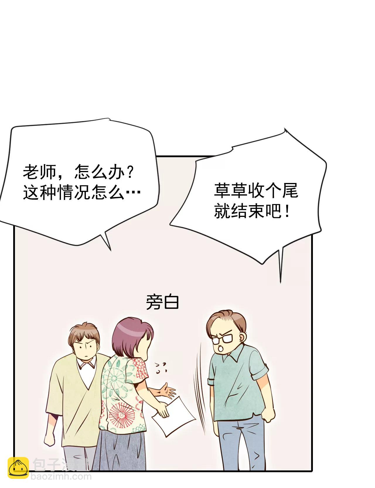 205-朱莉叶（4）9