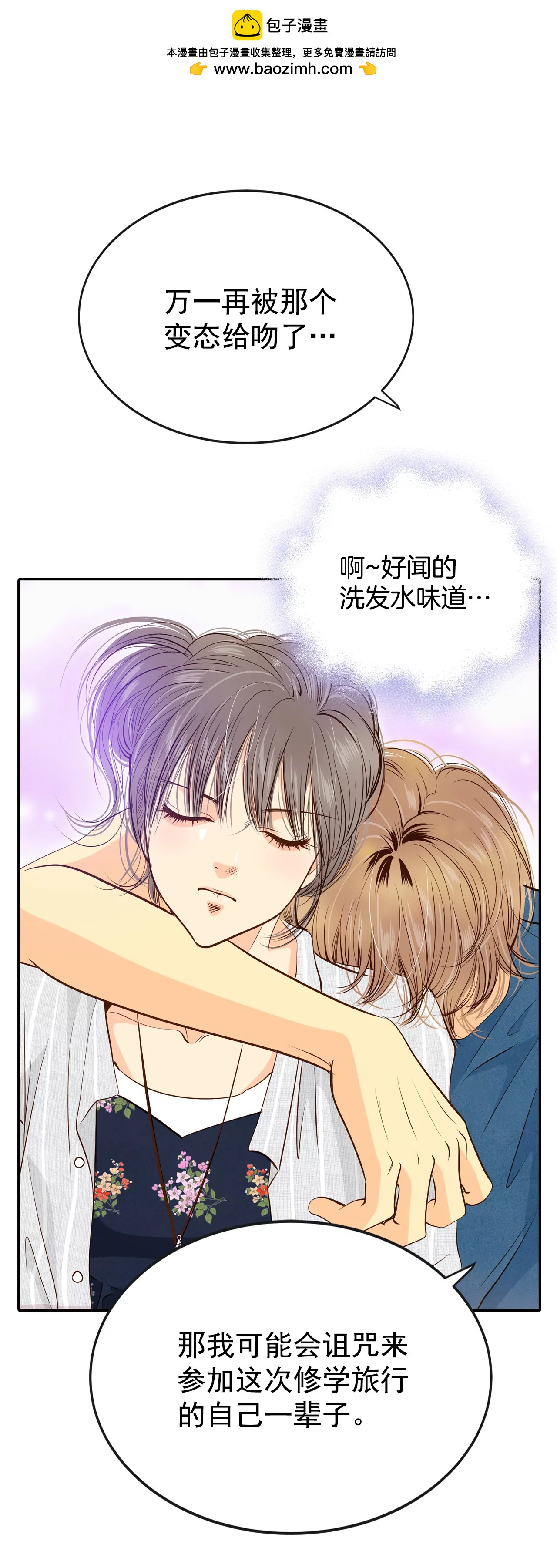 206-谢谢（1）1