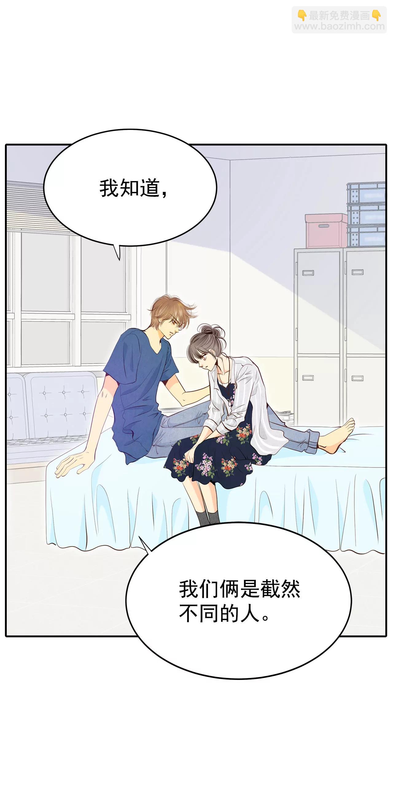 206-谢谢（1）16