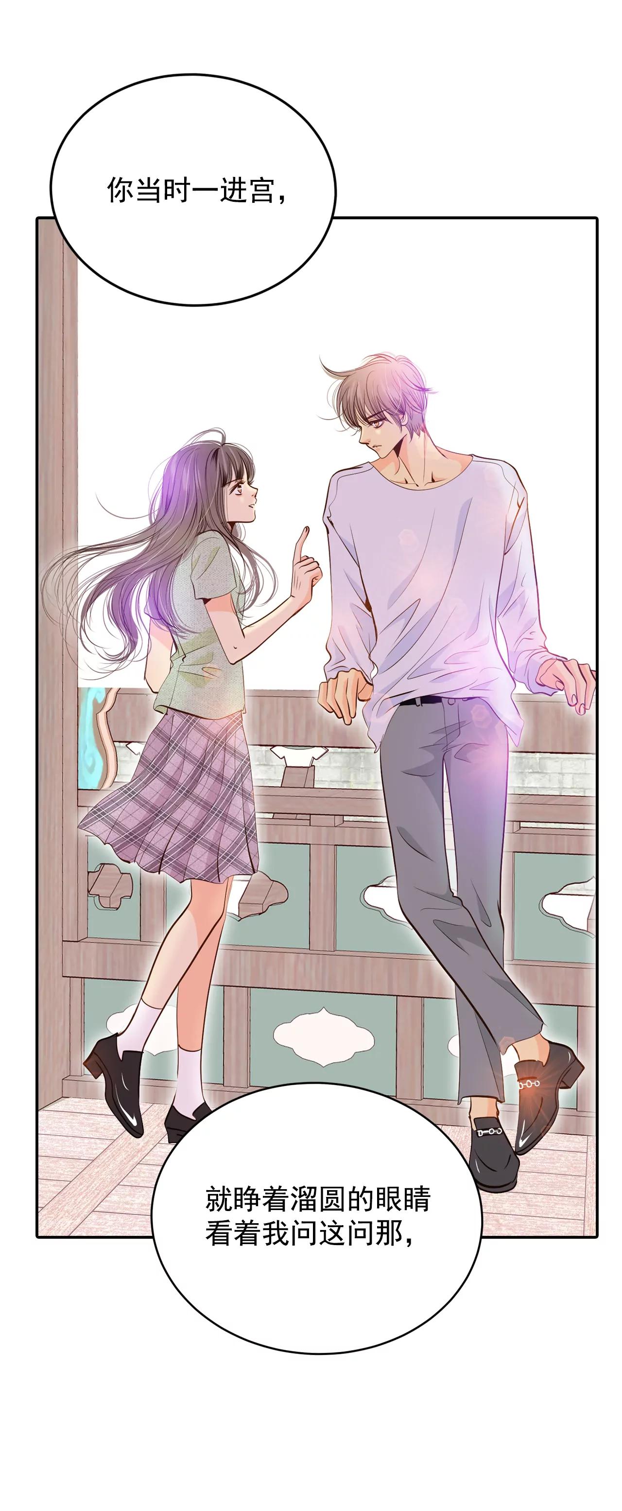 206-谢谢（1）22