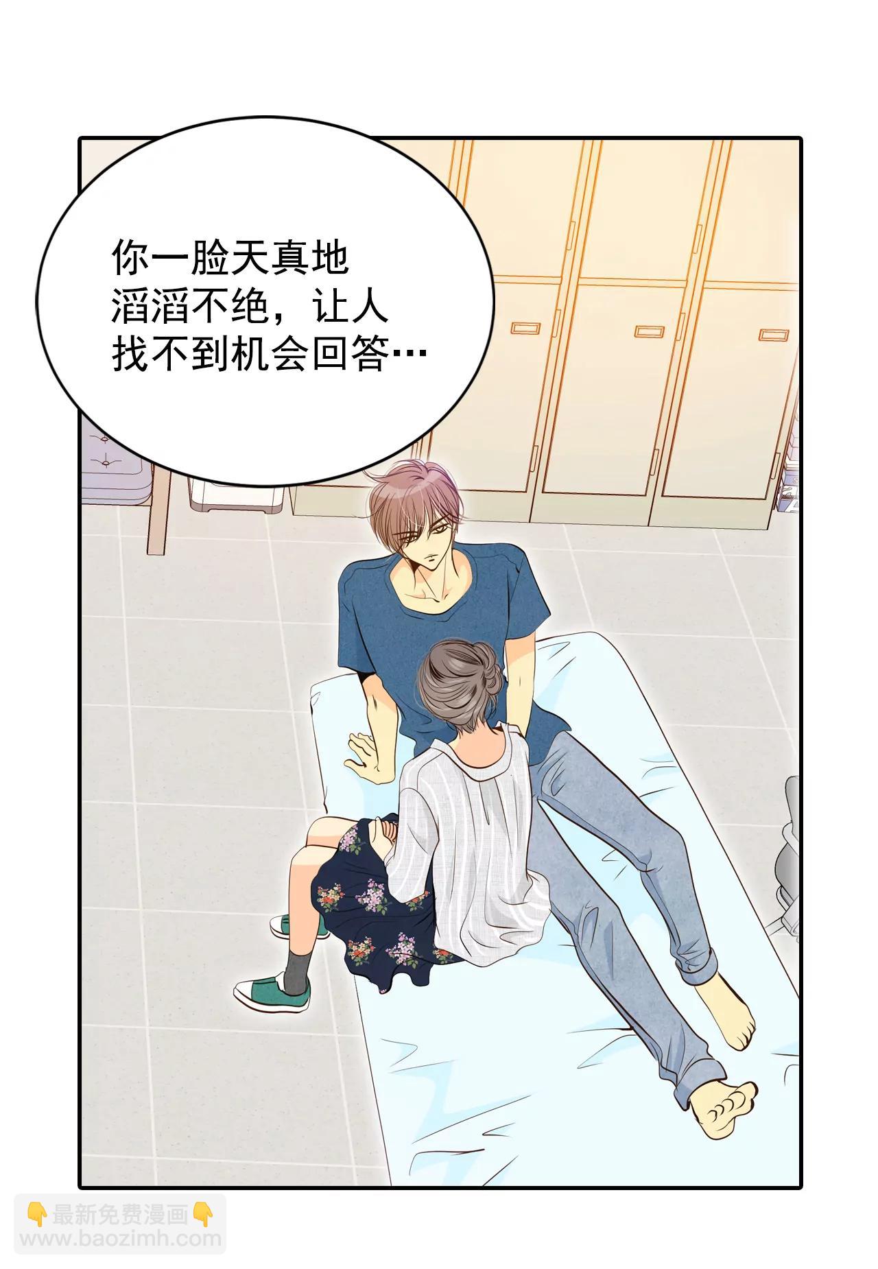 206-谢谢（1）24
