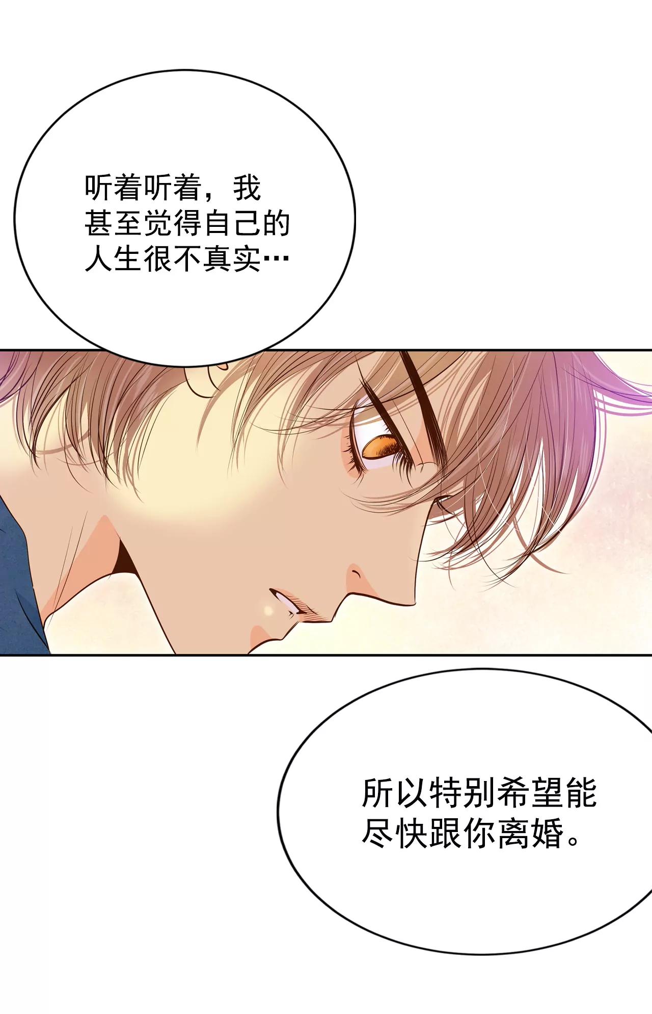 206-谢谢（1）25