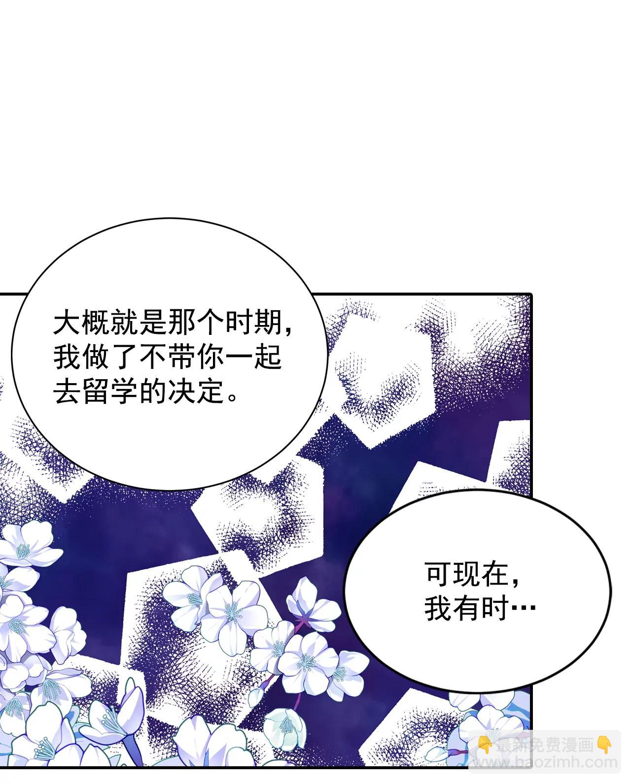 206-谢谢（1）26